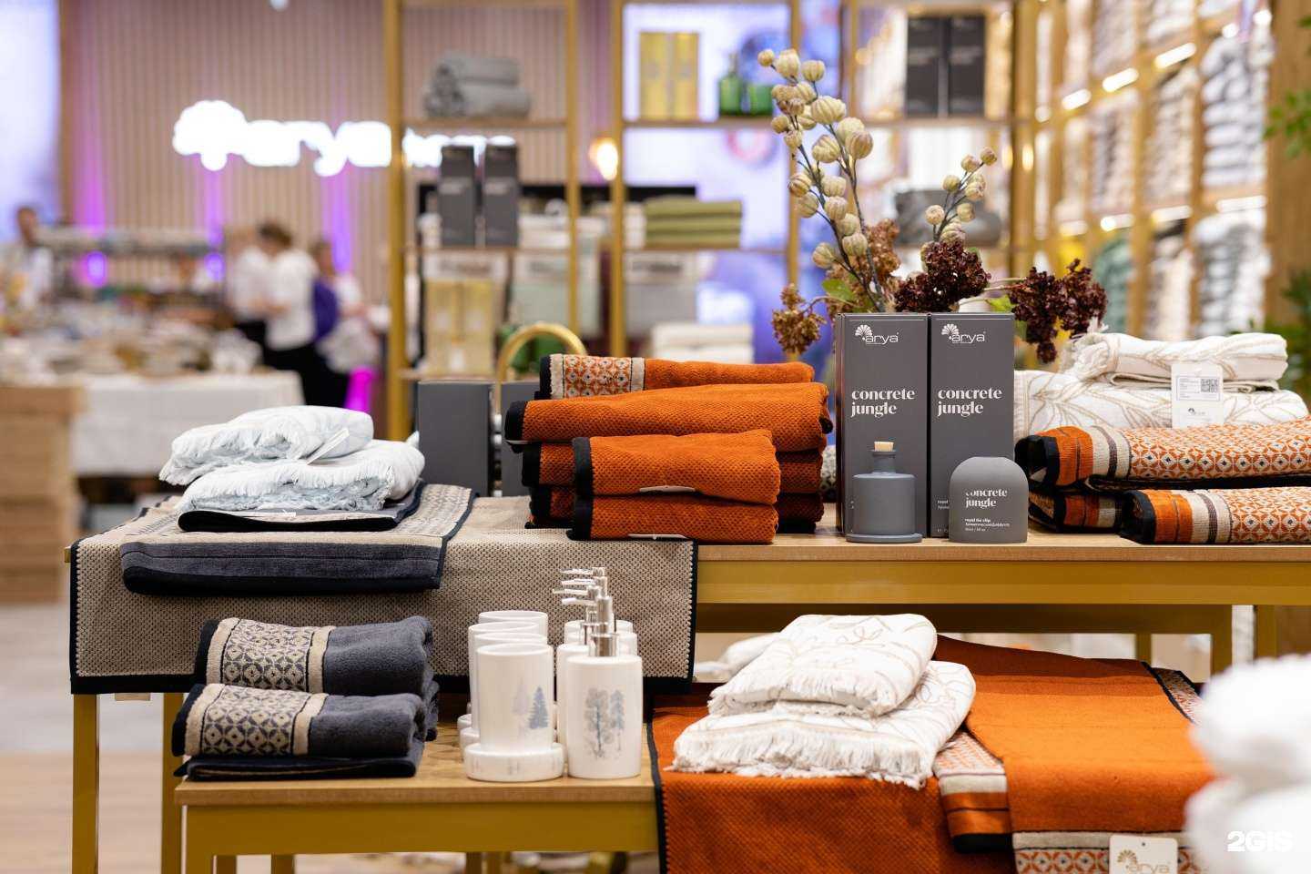 Отзывы на компанию Arya home в Лобне c фото