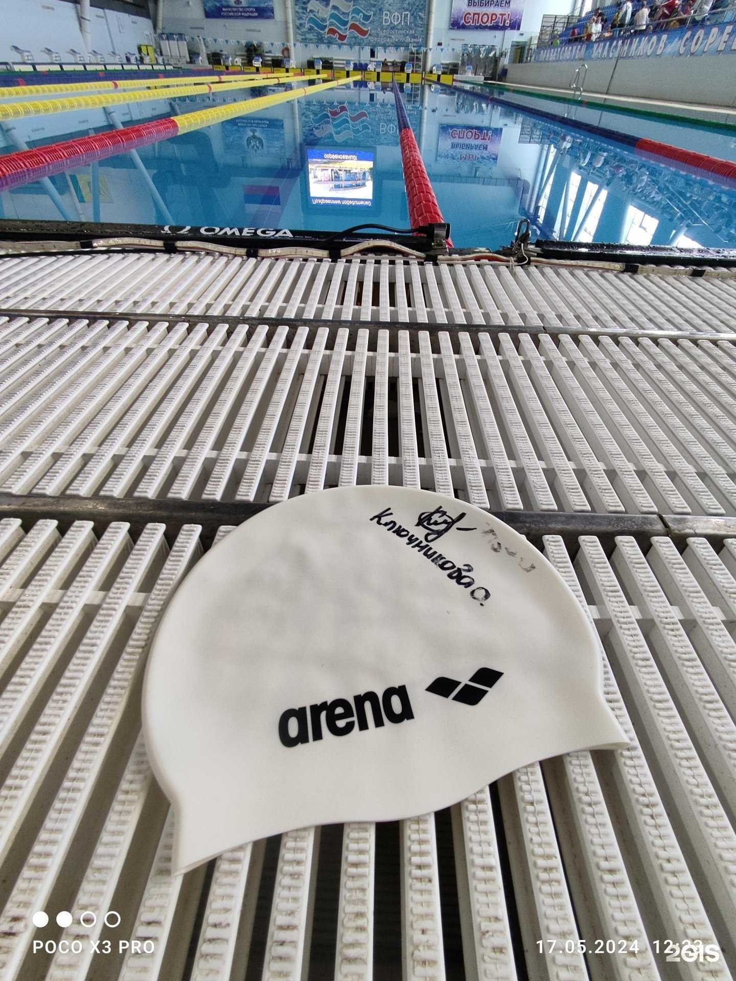 Отзывы на компанию Сура в Пензе c фото