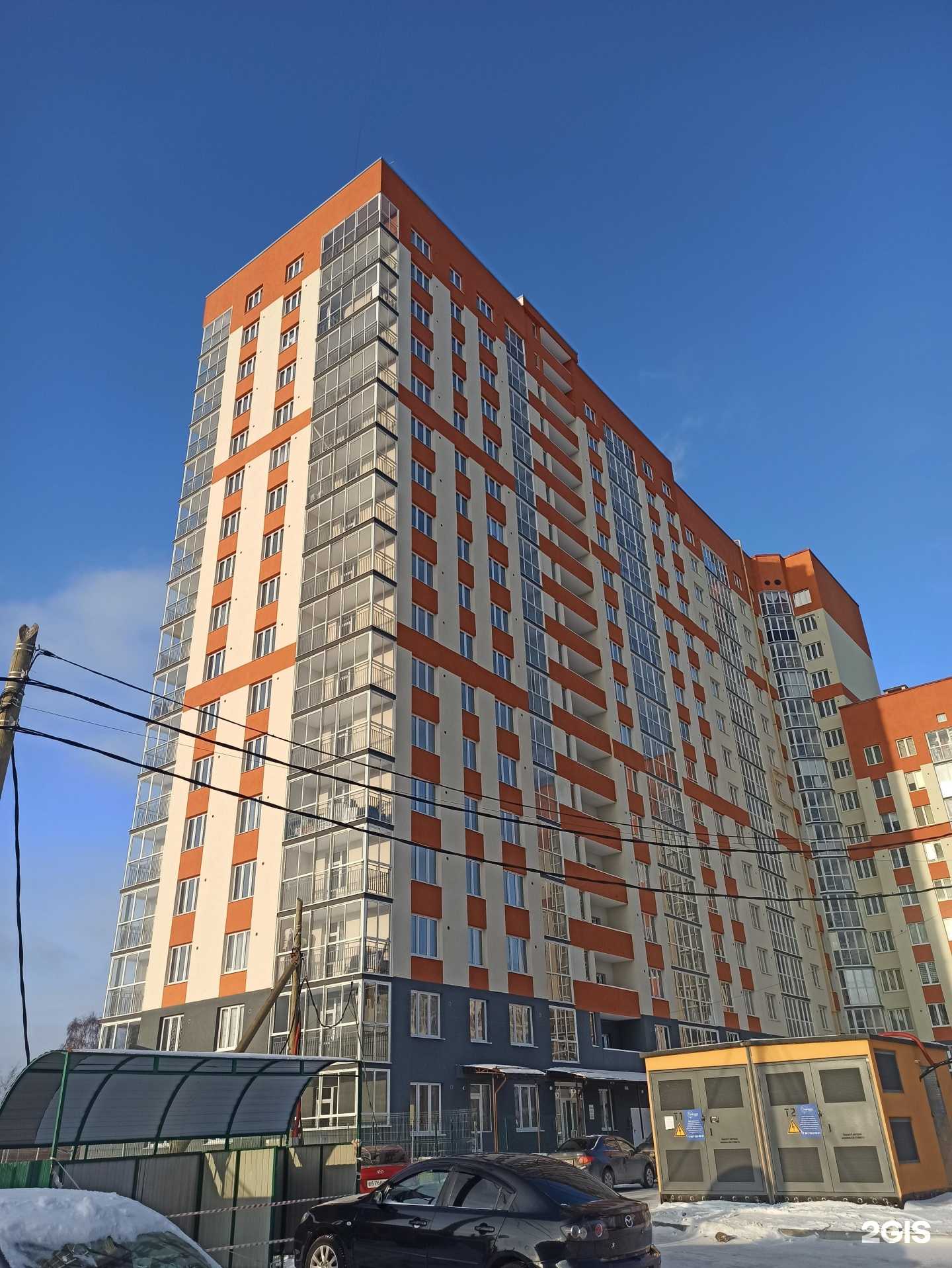 Отзывы на компанию АвтоВыкуп в Екатеринбурге c фото - фотография 2 из 2