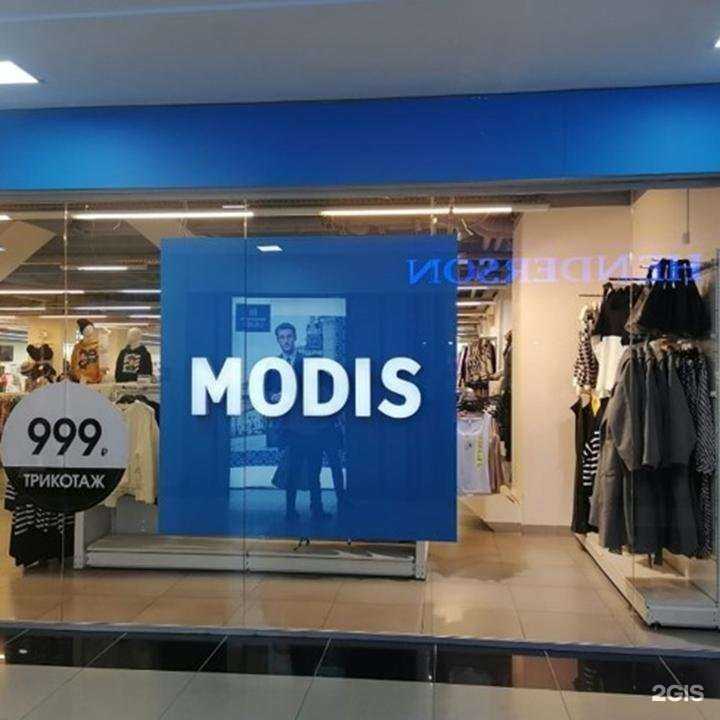 Отзывы на компанию Modis в Кемерове c фото