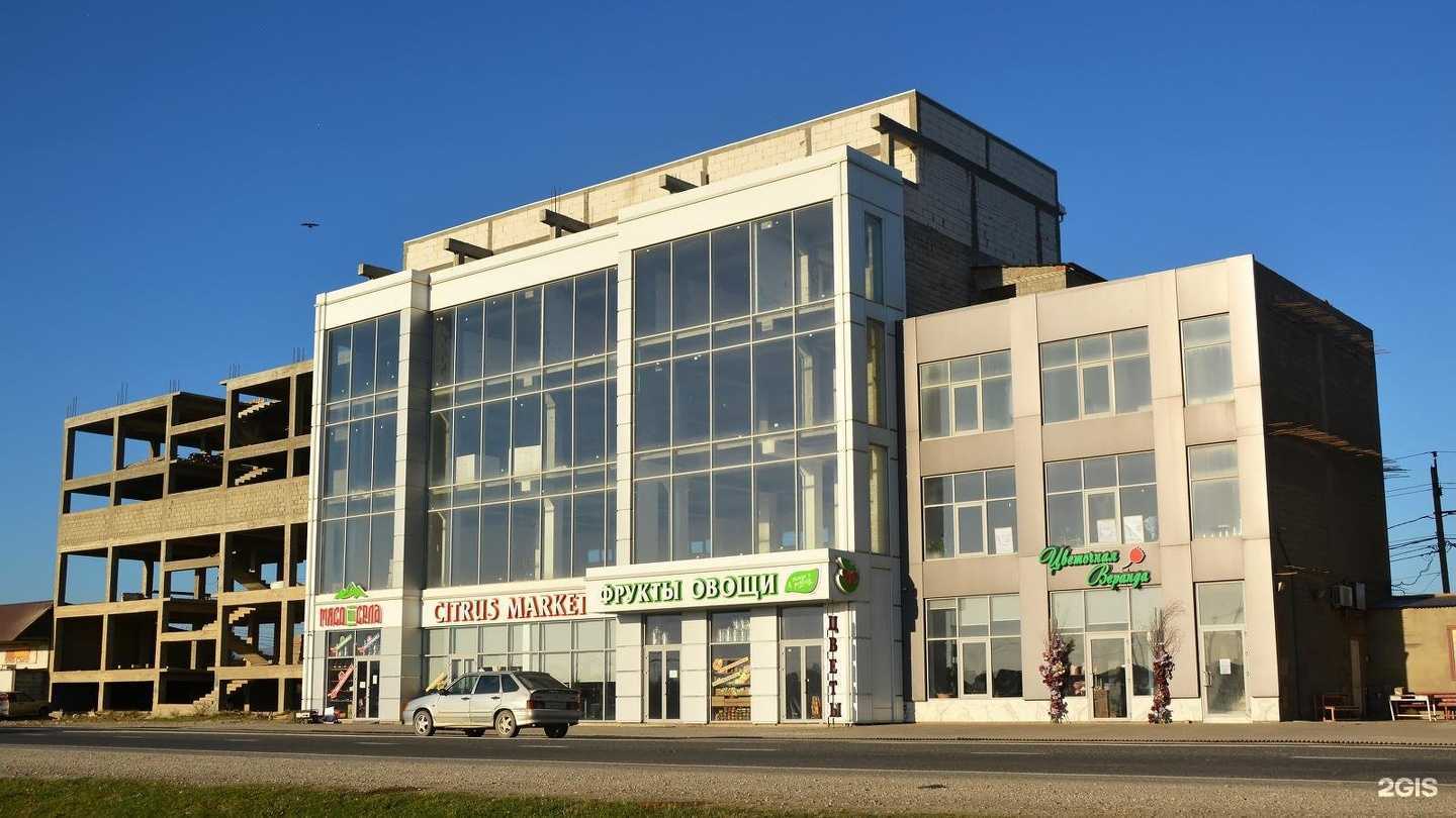 Отзывы на компанию Цветочная веранда в Махачкале c фото - фотография 2 из 2