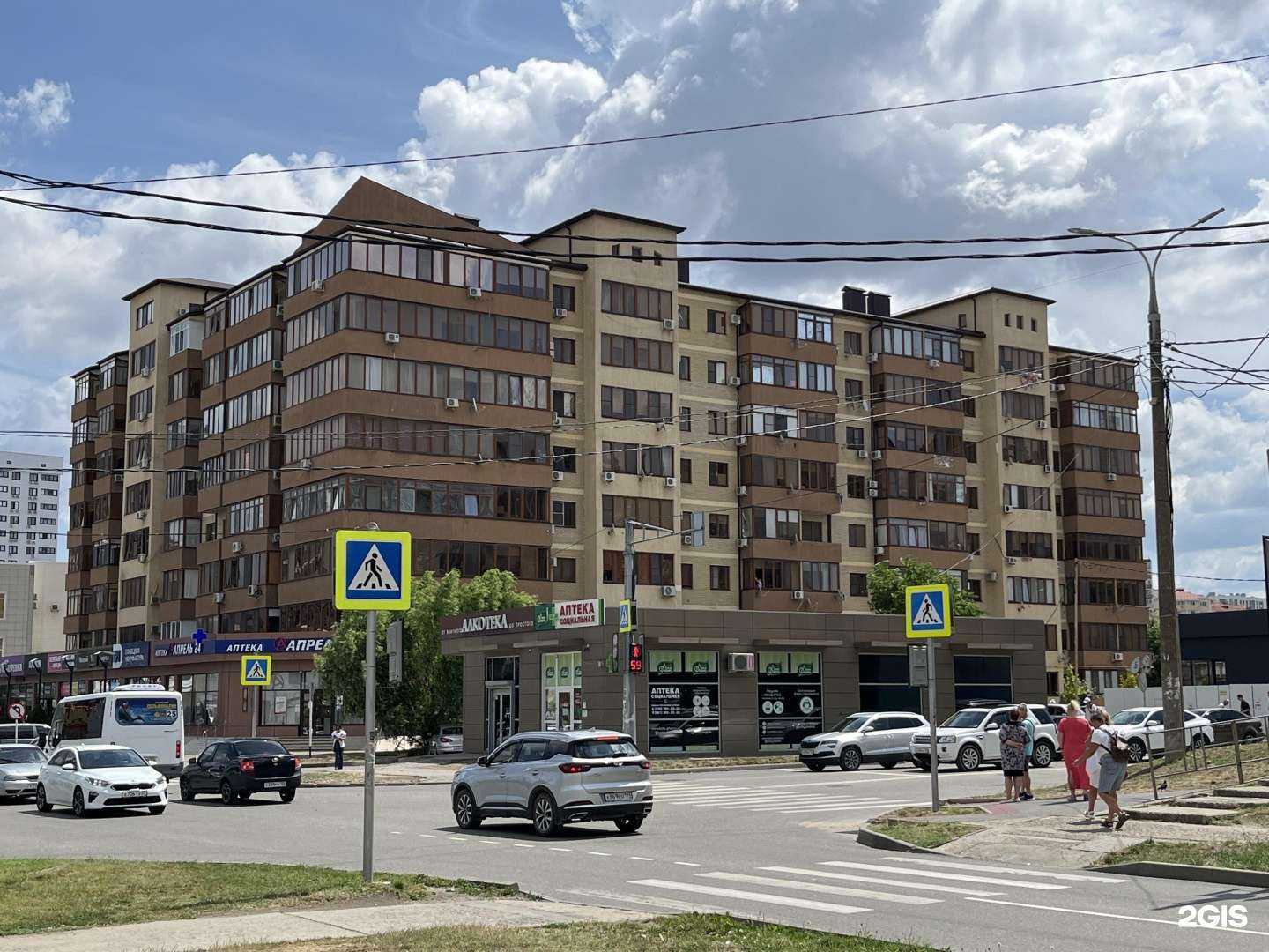 Отзывы на компанию Караван в Анапе c фото