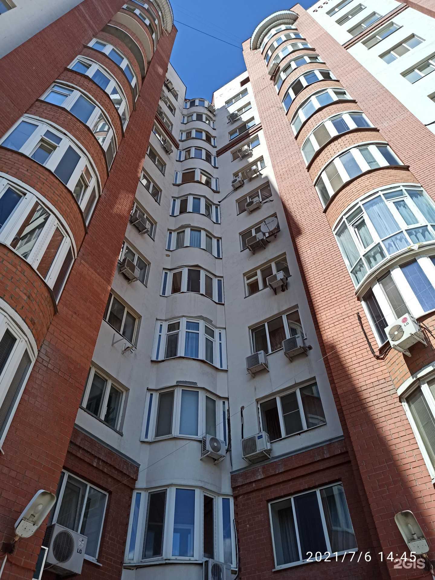 Отзывы на компанию Кабинет юриста в Тюмени c фото - фотография 2 из 2