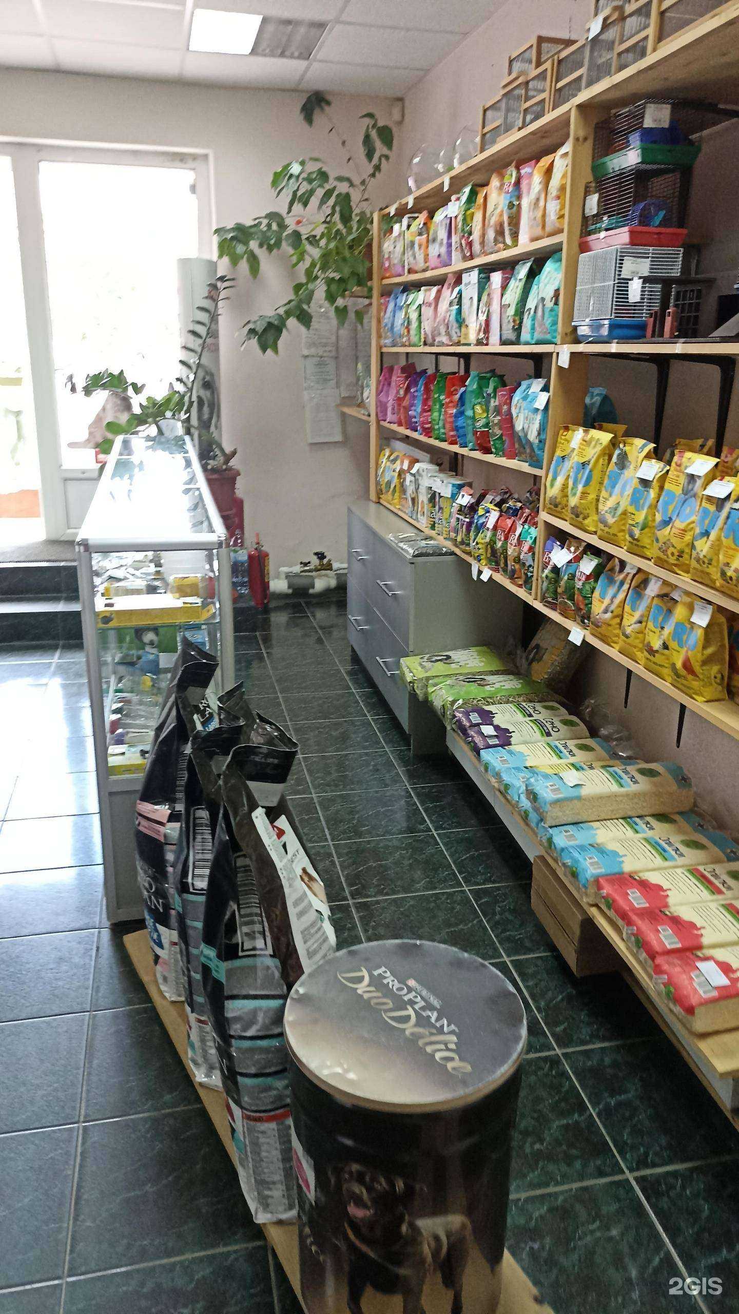 Отзывы на компанию Зоомир в Выборге c фото