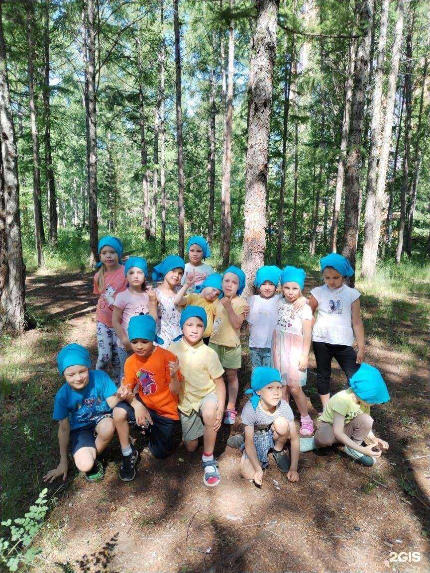 Отзывы на компанию Яркий лучик  в Красноярске c фото