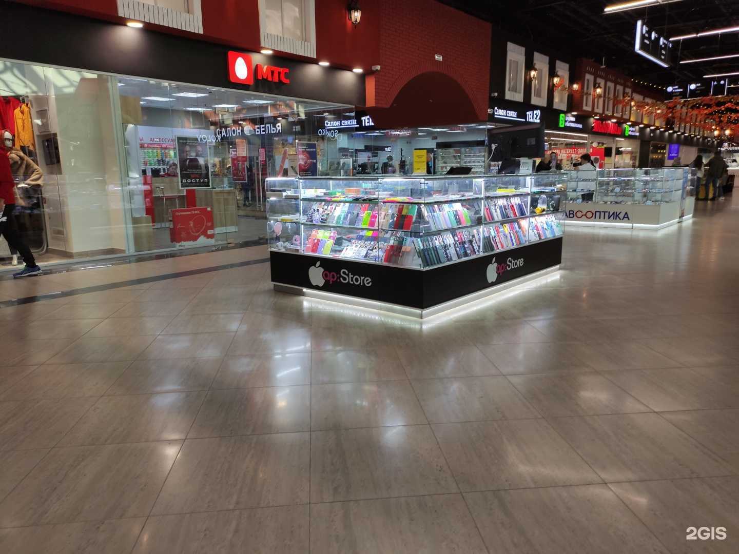 Отзывы на компанию ap:Store в Наро-Фоминске c фото