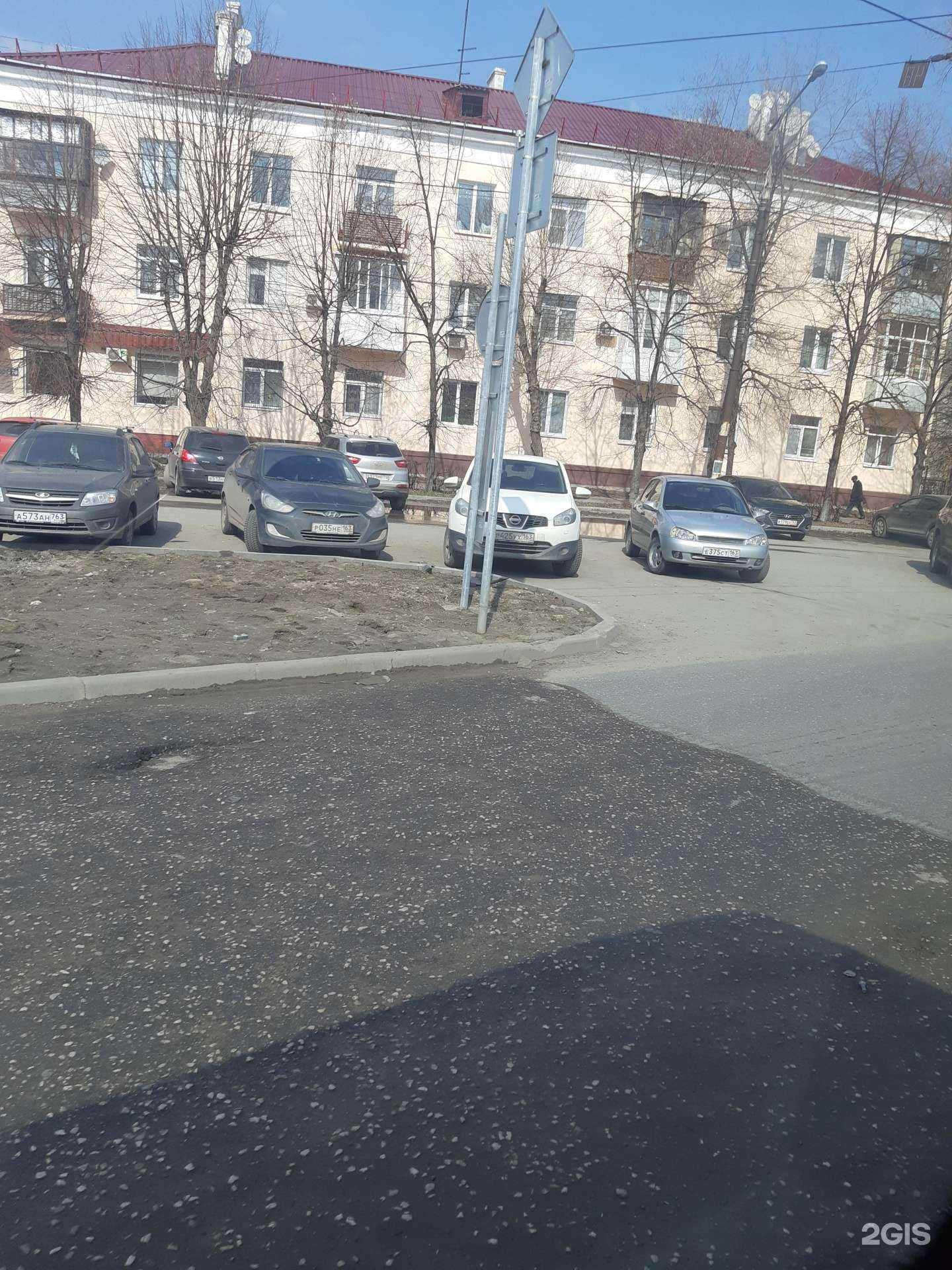 Отзывы на компанию Компас здоровья в Тольятти c фото - фотография 2 из 2