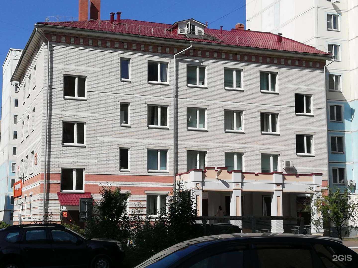 Отзывы на компанию Мать и Дитя в Костроме c фото - фотография 2 из 2