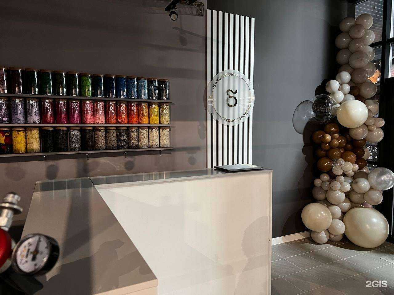 Отзывы на компанию Бахшаром в Новосибирске c фото