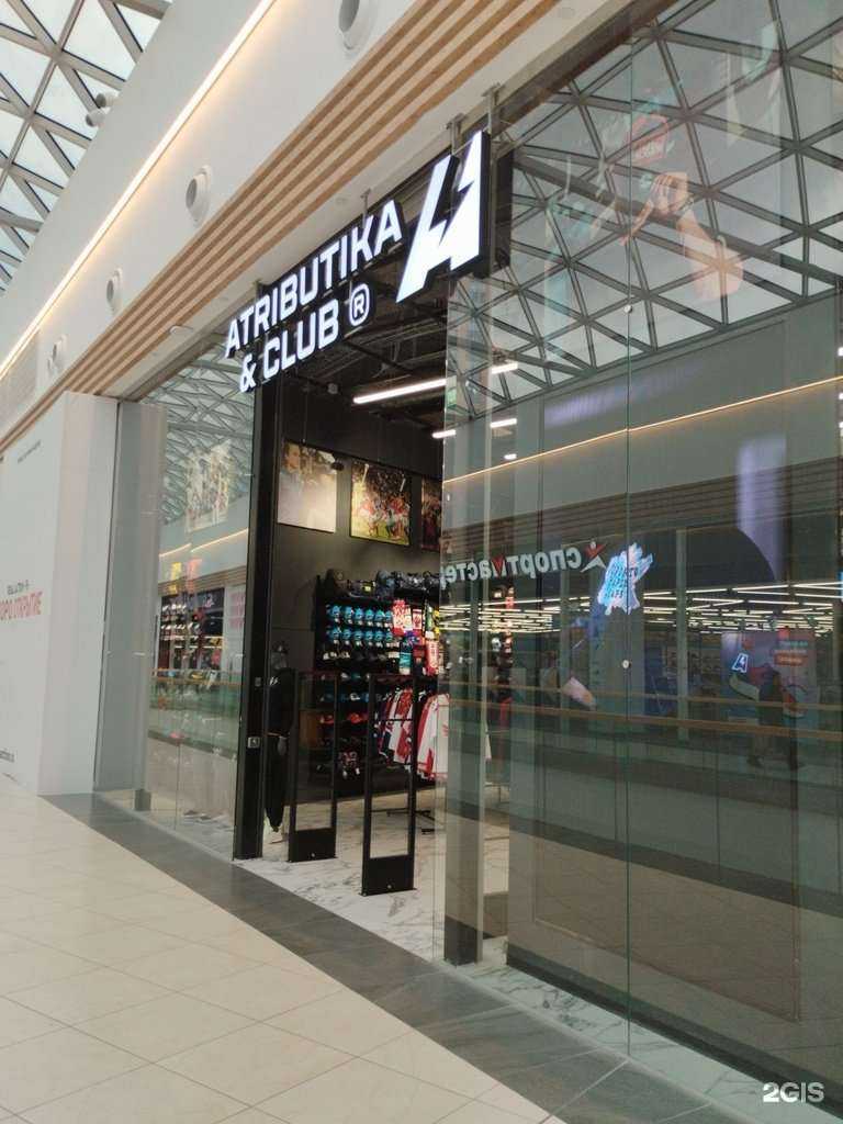 Отзывы на компанию Atributica&Club в г. Екатеринбург c фото