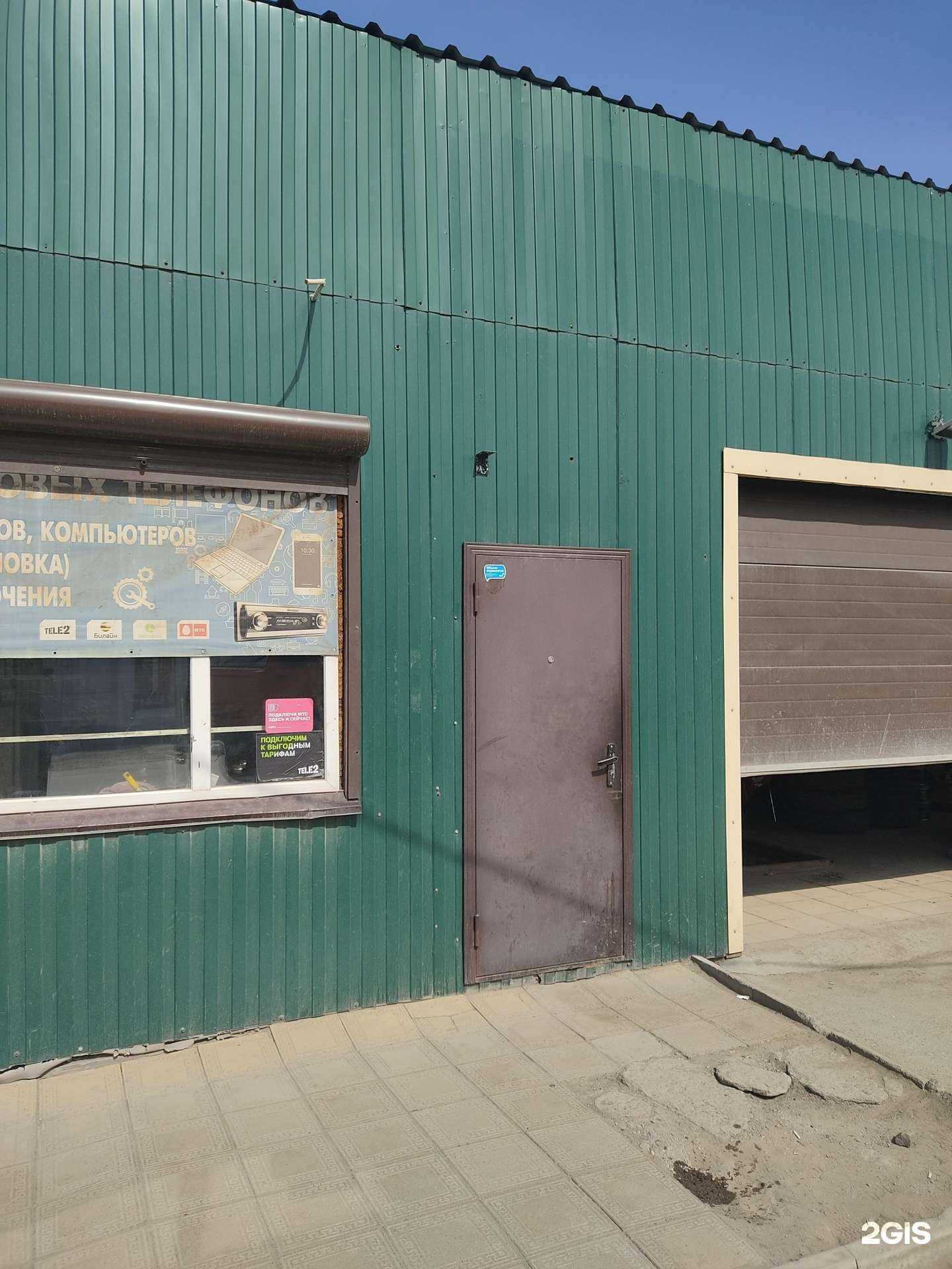 Отзывы на компанию А-сотик в Новосибирске c фото