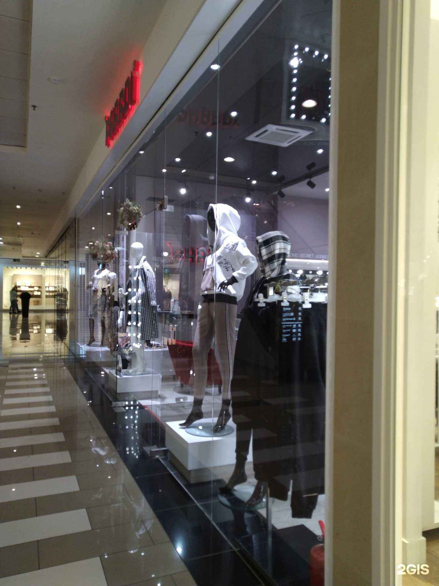 Отзывы на компанию Phardi в Ставрополе c фото