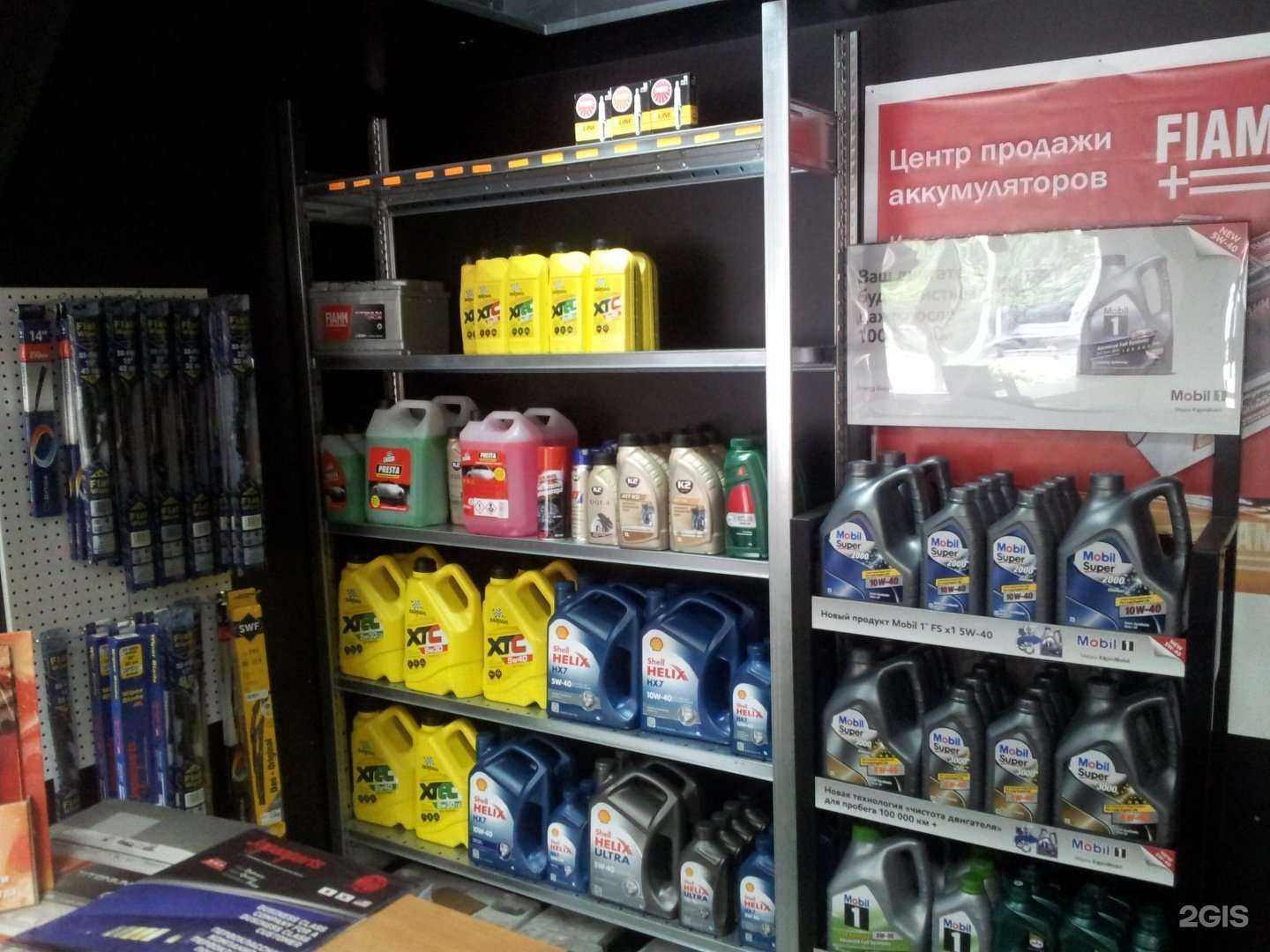 Отзывы на компанию Авторесурс в Калининграде c фото - фотография 2 из 3