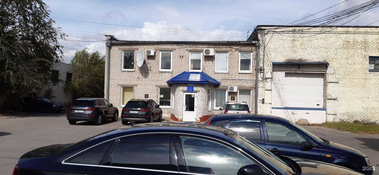 Отзывы на компанию Прогресс в Ульяновске c фото - фотография 2 из 2