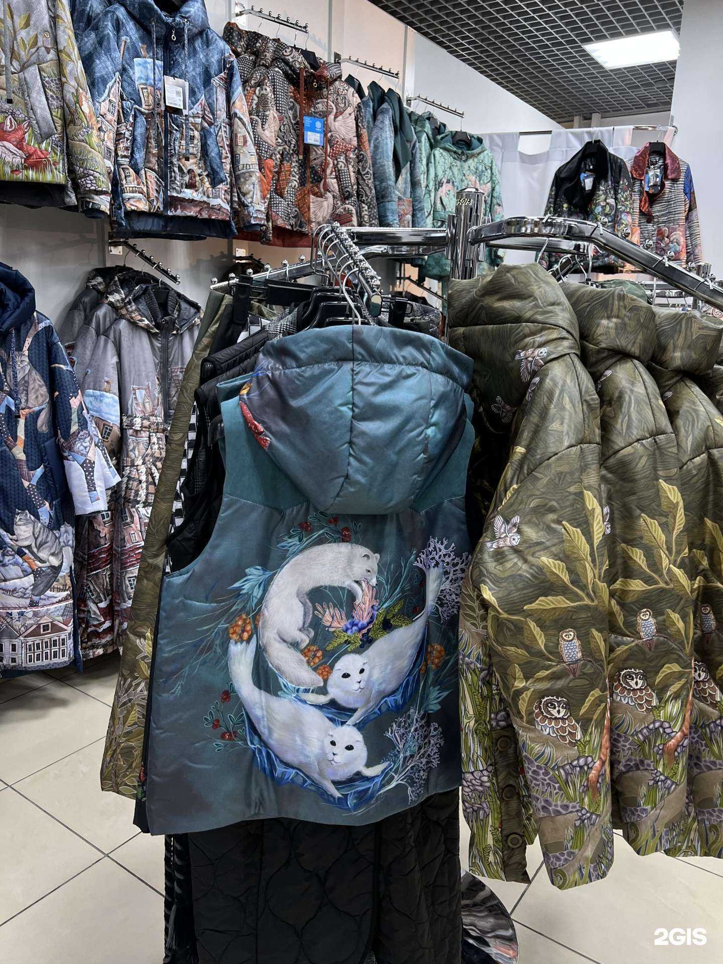 Отзывы на компанию Alekseya-твоя одежда! в Иркутске c фото