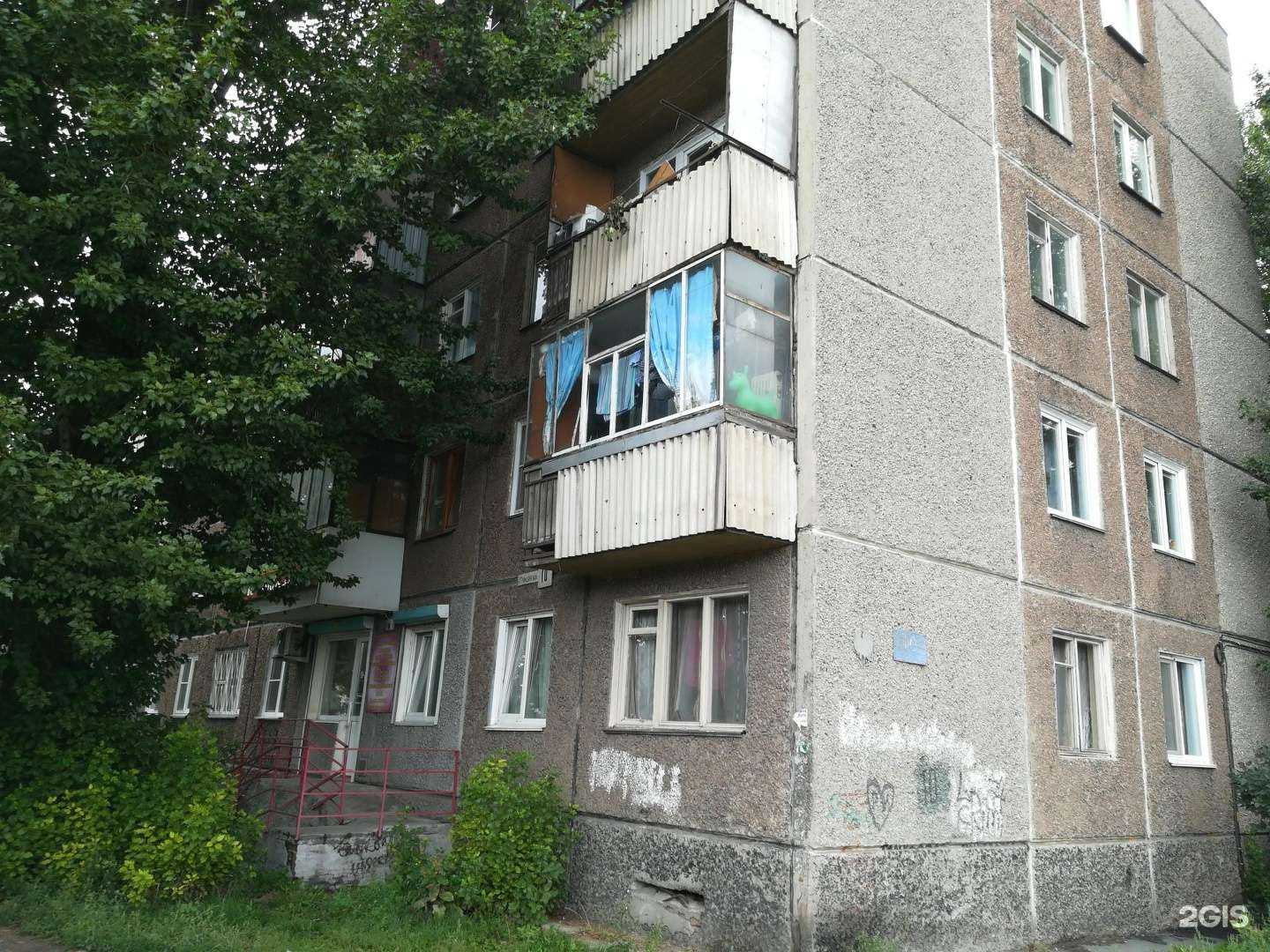 Отзывы на компанию Али крона кейтеринг в Челябинске c фото - фотография 2 из 2