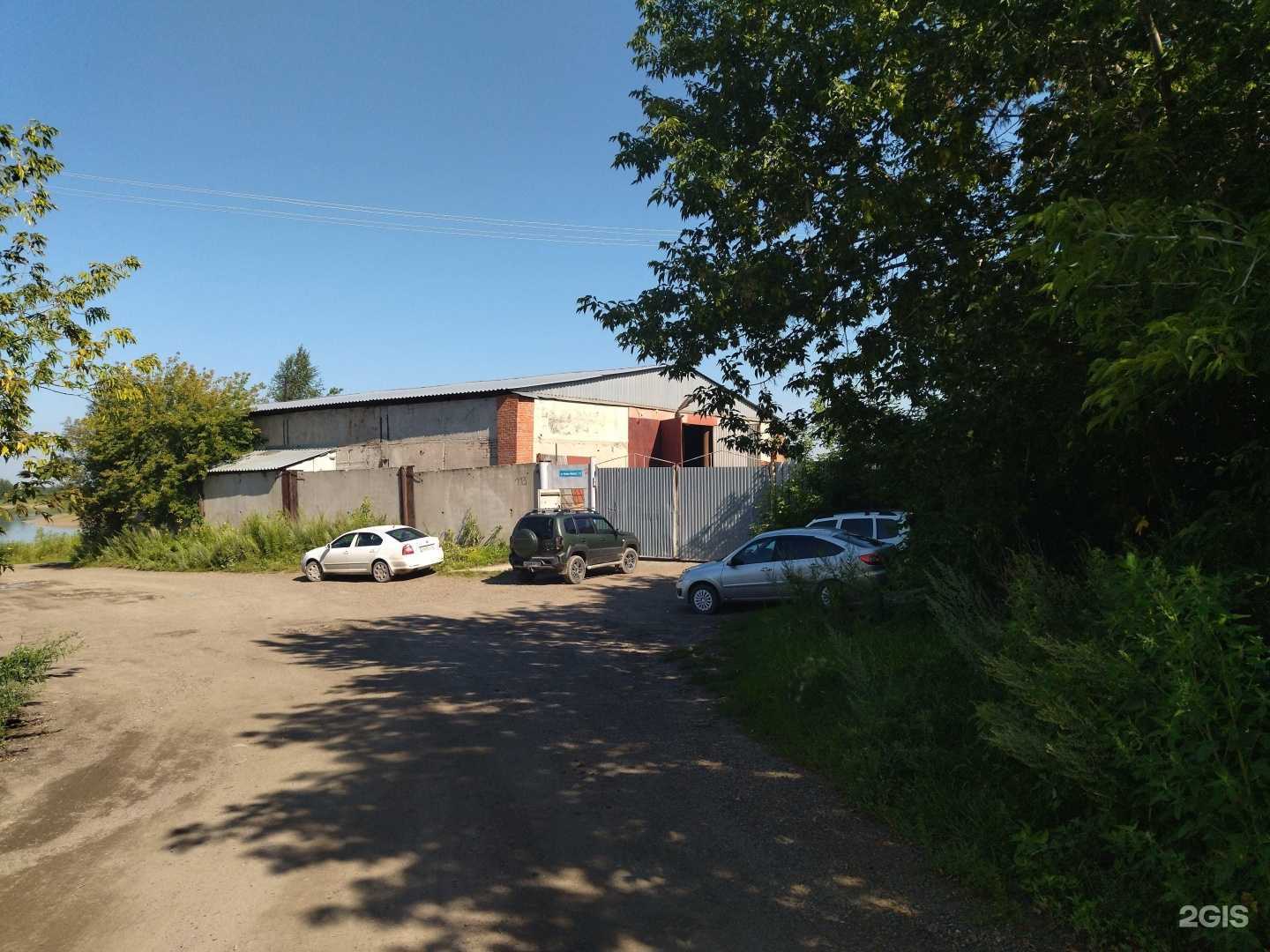 Отзывы на компанию ТрансМет в г. Томск c фото