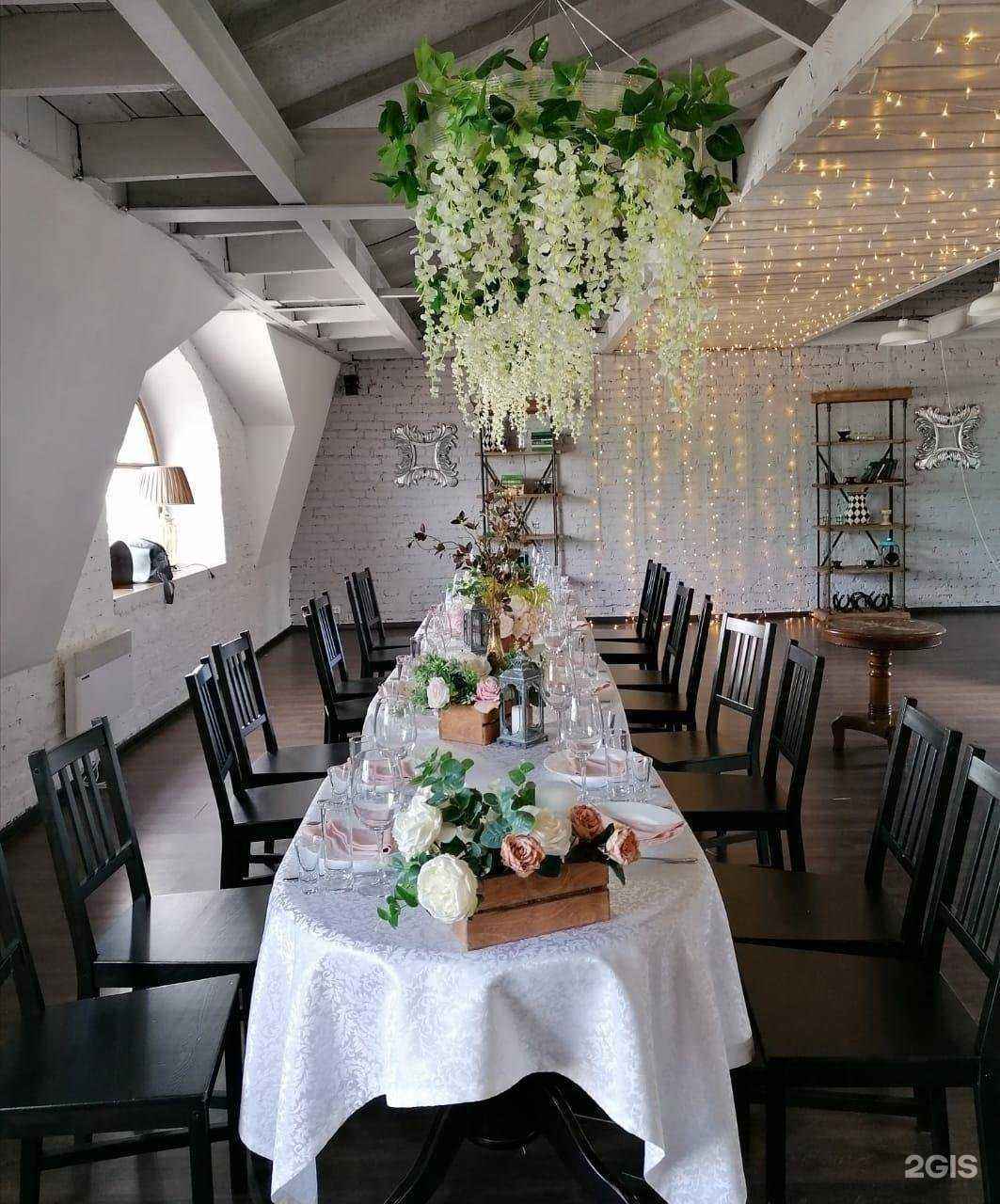 Отзывы на компанию Con tempo в Владивостоке c фото