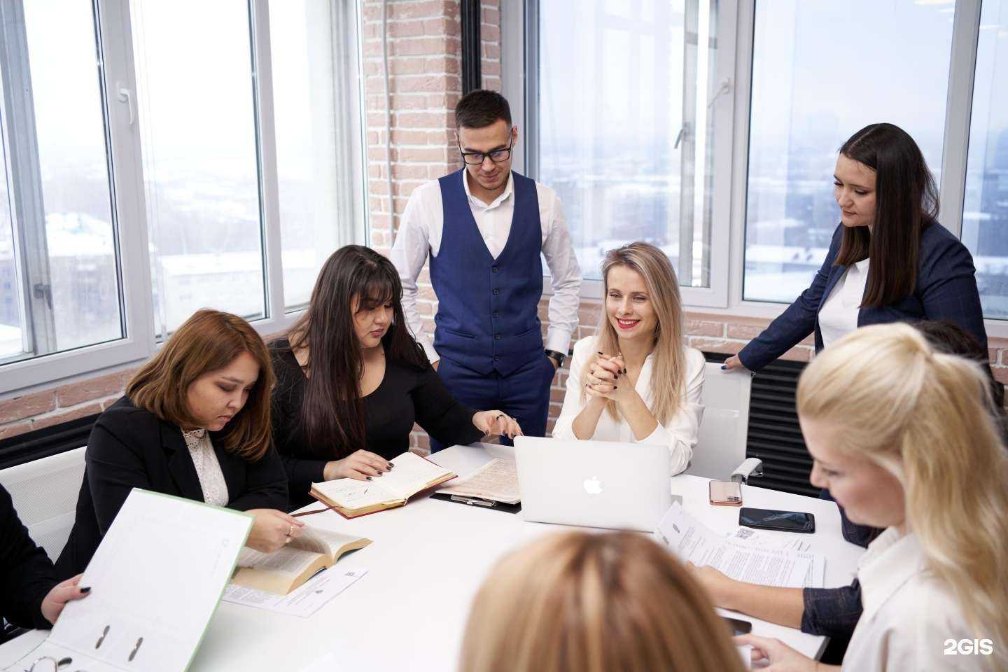 Отзывы на компанию Коллегиум в г. Уфа c фото