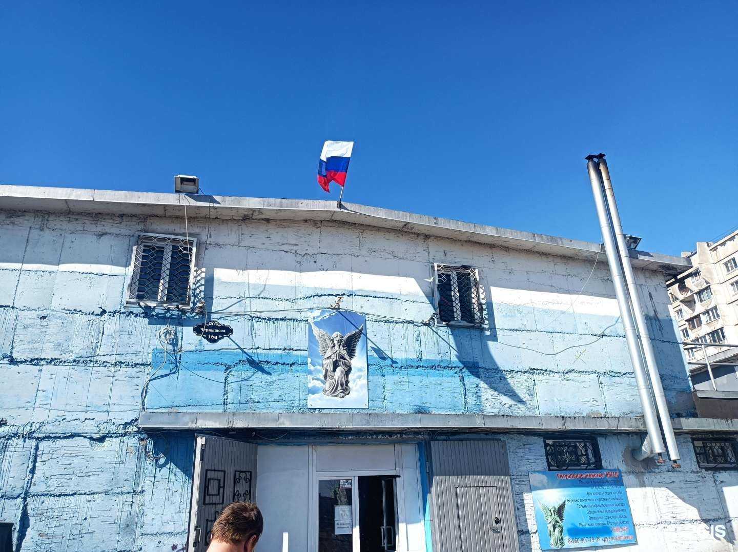 Отзывы на компанию Ангел в Новокузнецке c фото - фотография 2 из 2