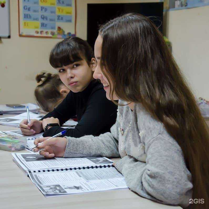 Отзывы на компанию Hello! в г. Набережные Челны c фото