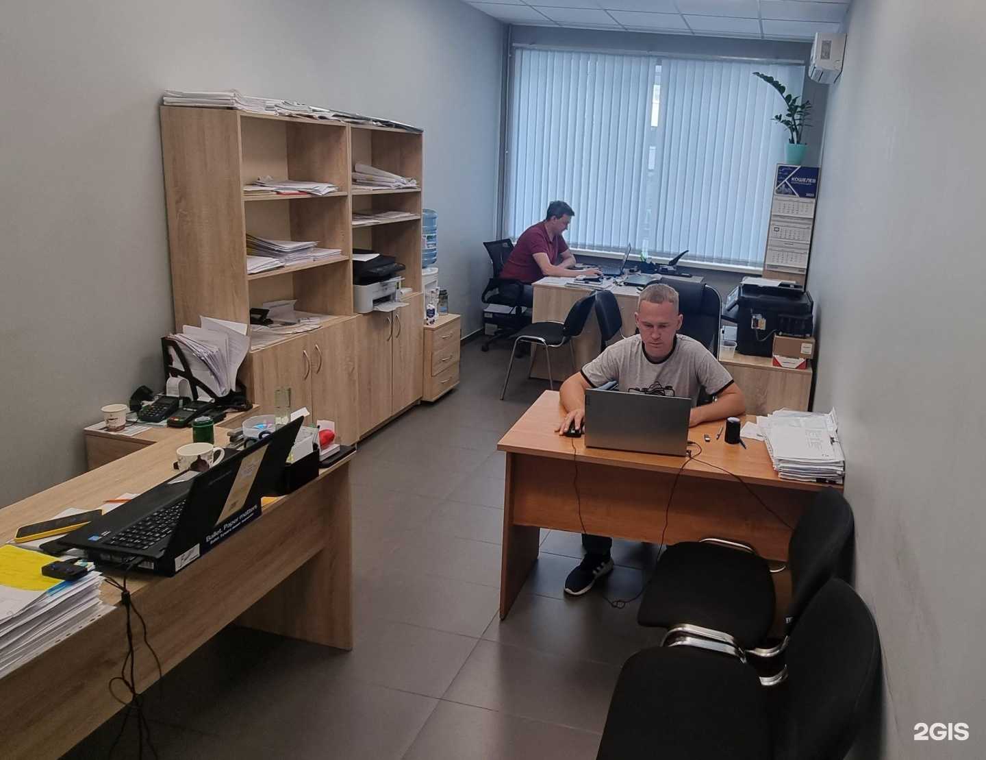 Отзывы на компанию Абрис в Самаре c фото