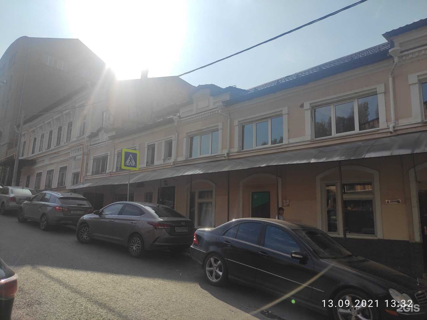 Отзывы на компанию Pero в Нижнем Новгороде c фото - фотография 2 из 2