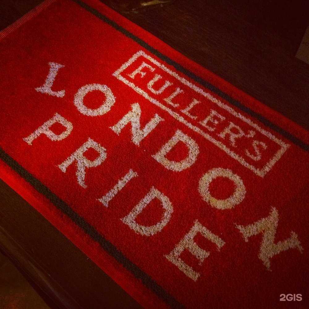 Отзывы на компанию Alex Pub в Воронеже c фото