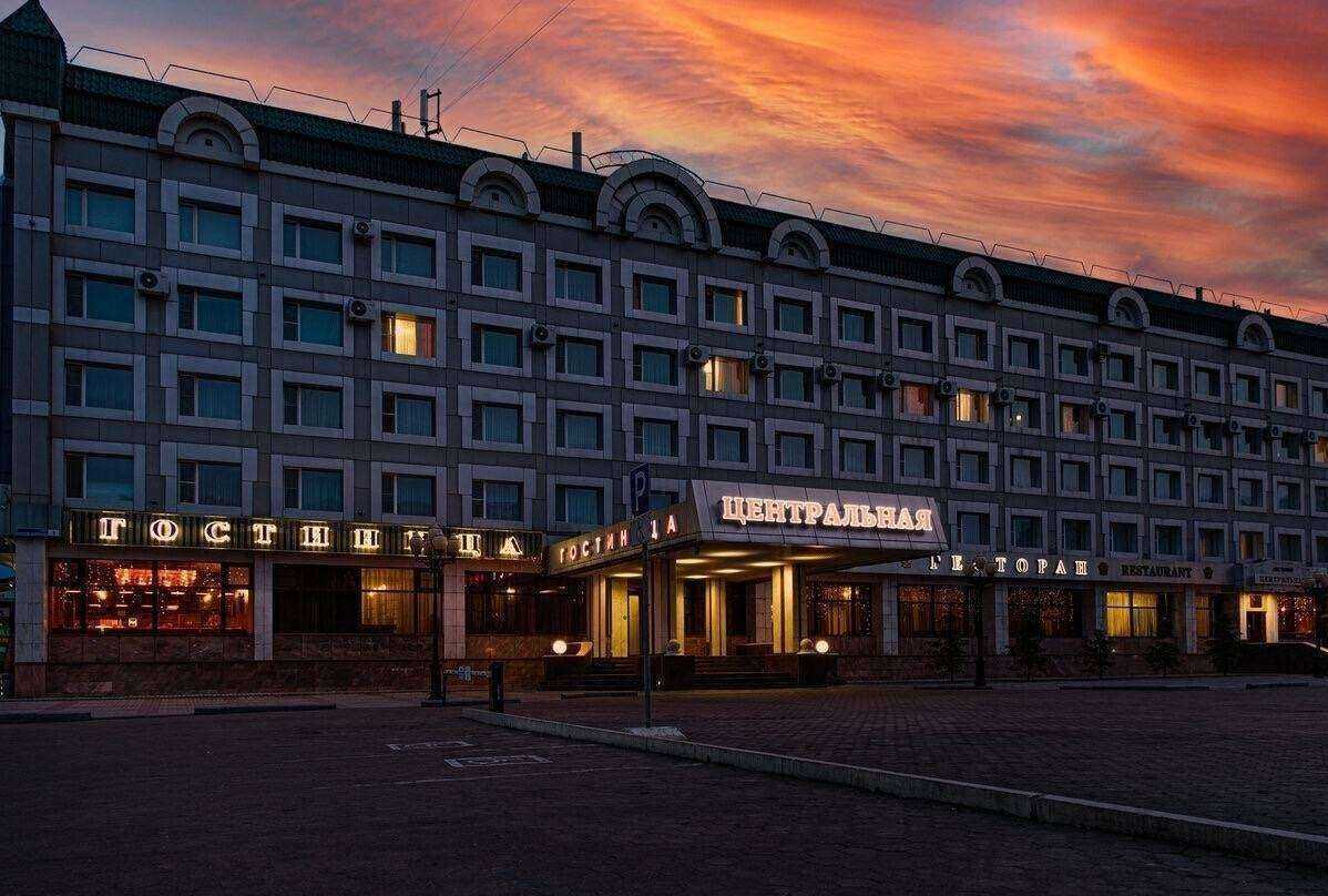 Отзывы на компанию Центральная в Биробиджане c фото