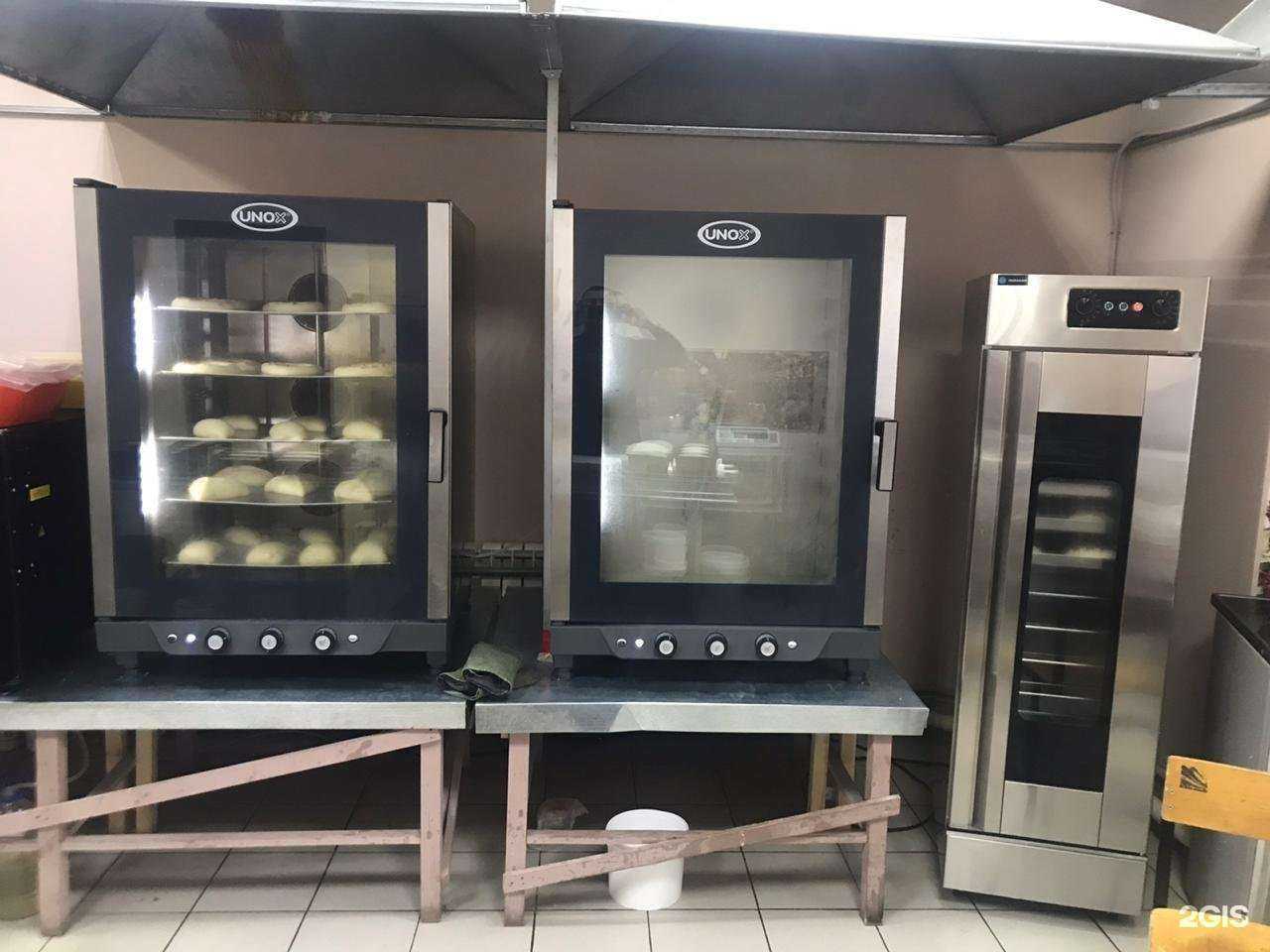 Отзывы на компанию kssmarket.ru в г. Челябинск c фото