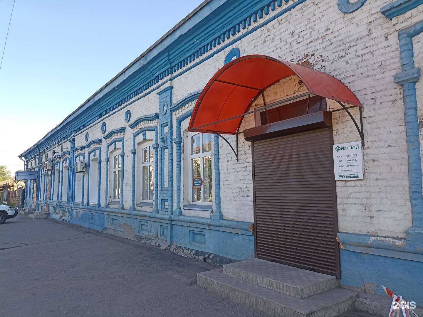 Отзывы на компанию Альфастрахование в Минусинске c фото - фотография 2 из 2