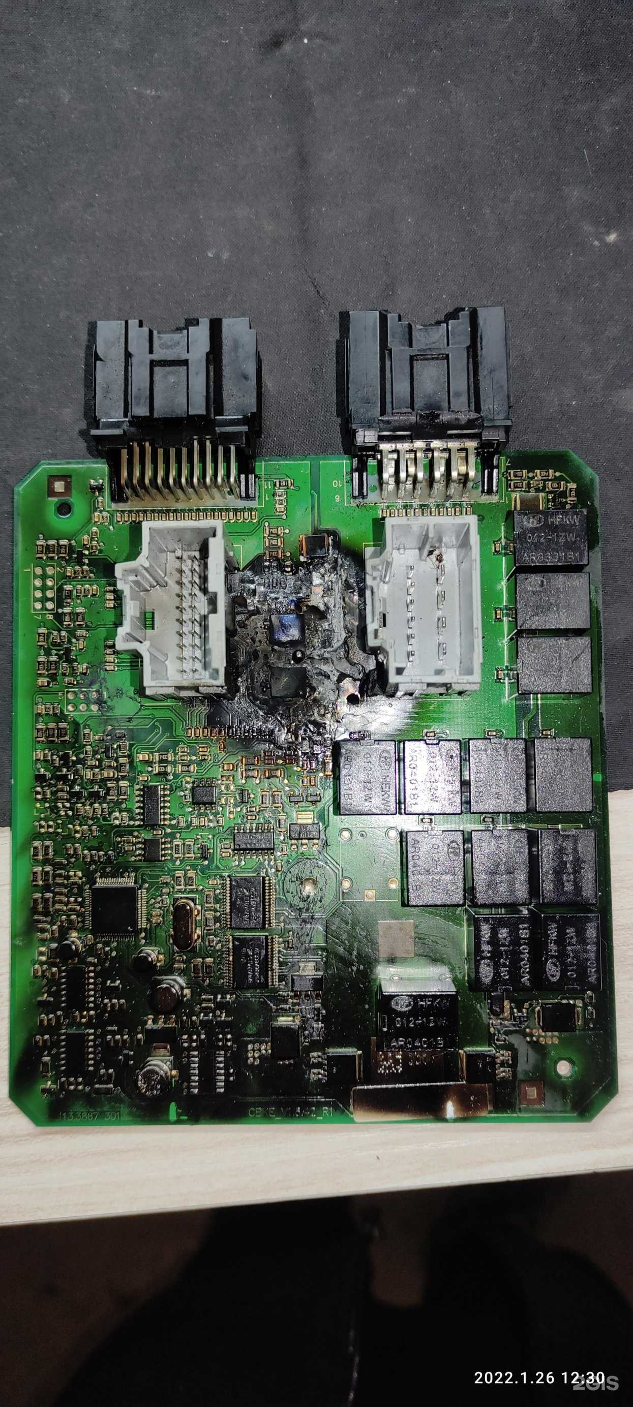 Отзывы на компанию Выездная служба диагностики и ремонта автоэлектрики в Тюмени c фото