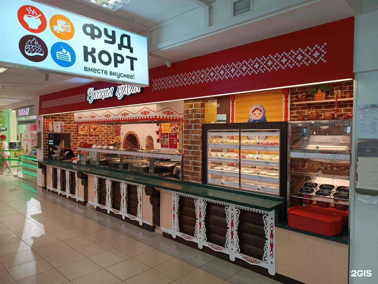 Отзывы на компанию Русская кухня в г. Киров c фото