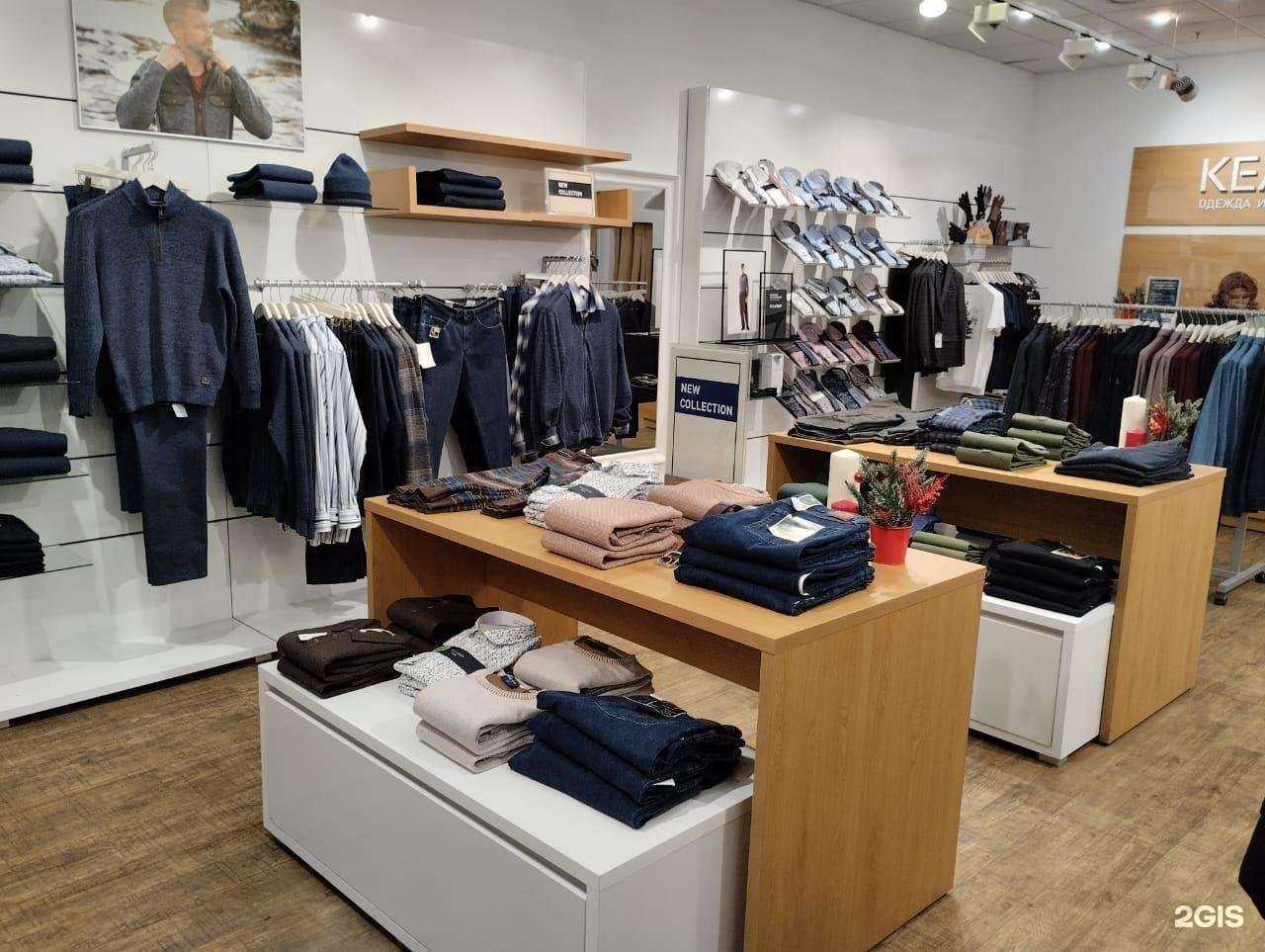 Отзывы на компанию Кельн в Новосибирске c фото