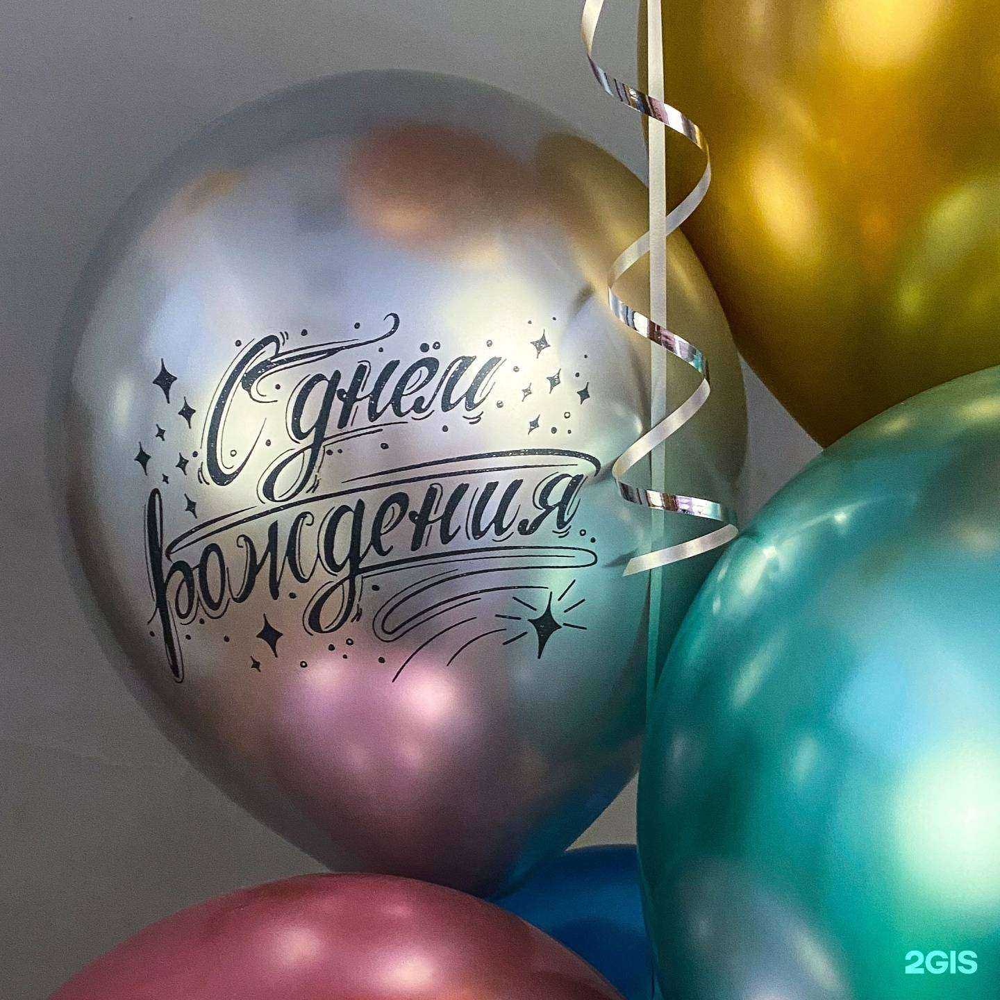 Отзывы на компанию Sim-sim в Челябинске c фото