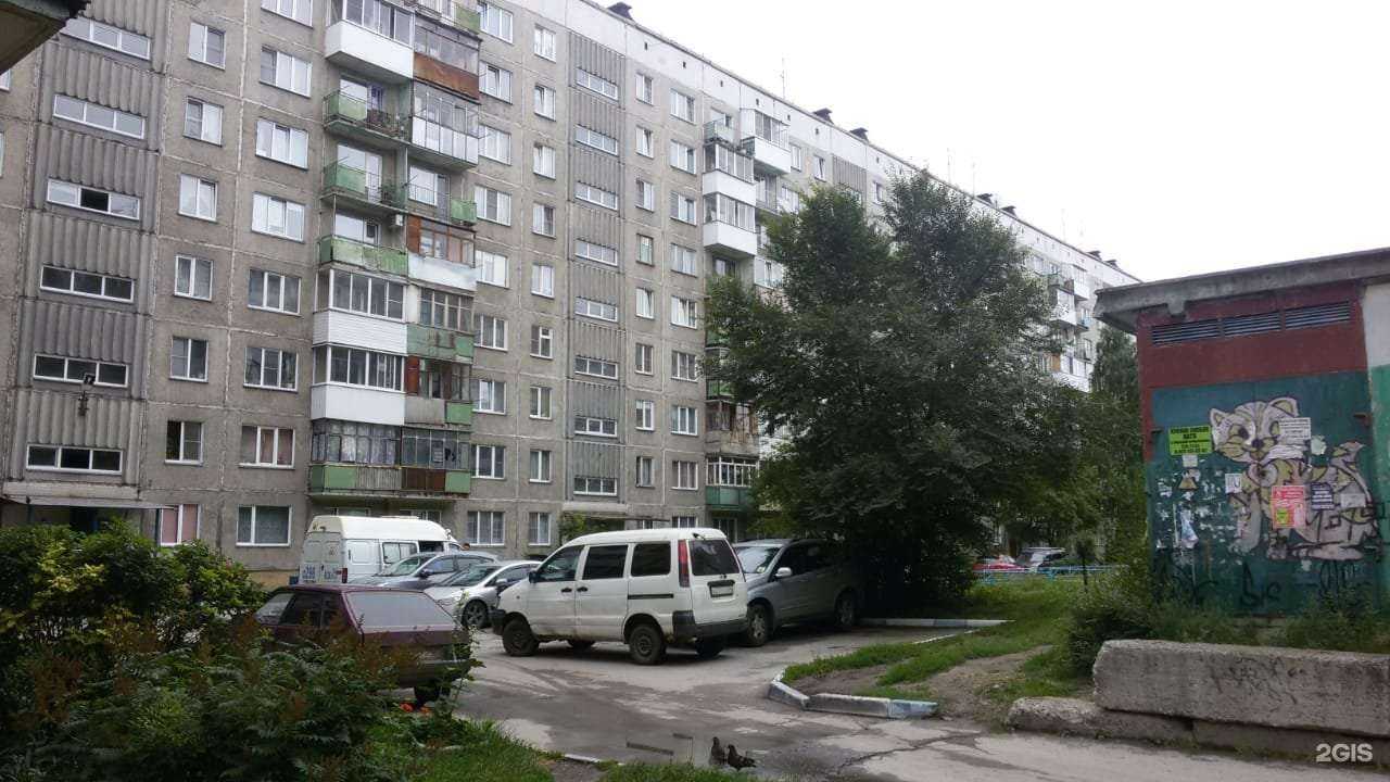 Отзывы на компанию Автовыкуп54 в Новосибирске c фото - фотография 2 из 2