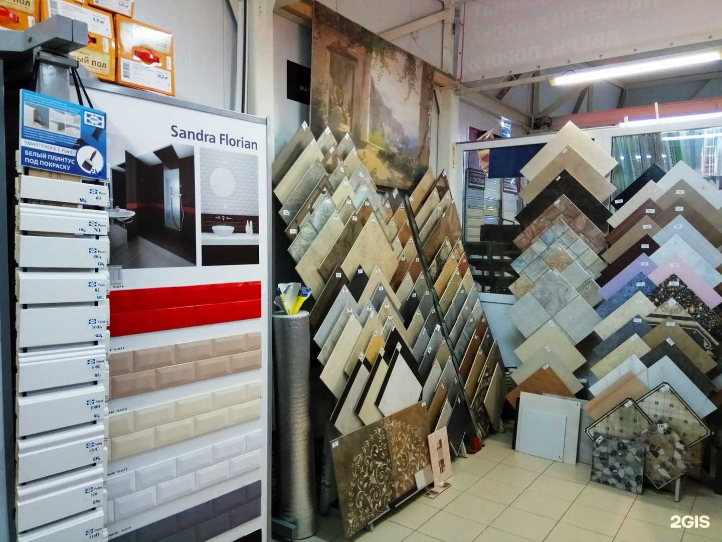 Отзывы на компанию Салон плитки в г. Истра c фото