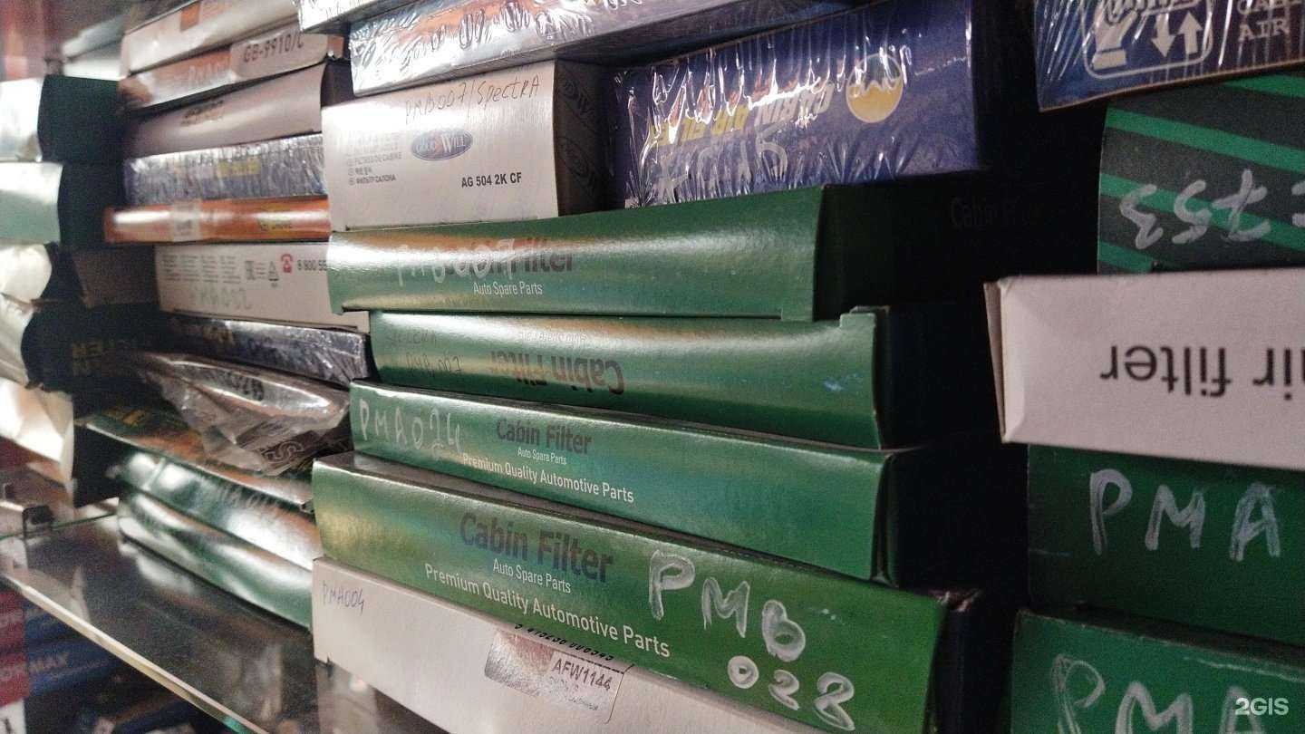 Отзывы на компанию Магазин автозапчастей для иномарок в Казани c фото