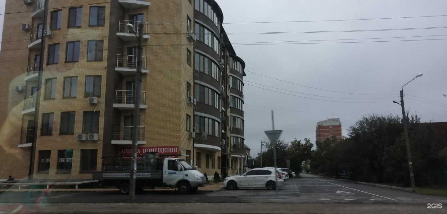 Отзывы на компанию Студия ресниц в Краснодаре c фото