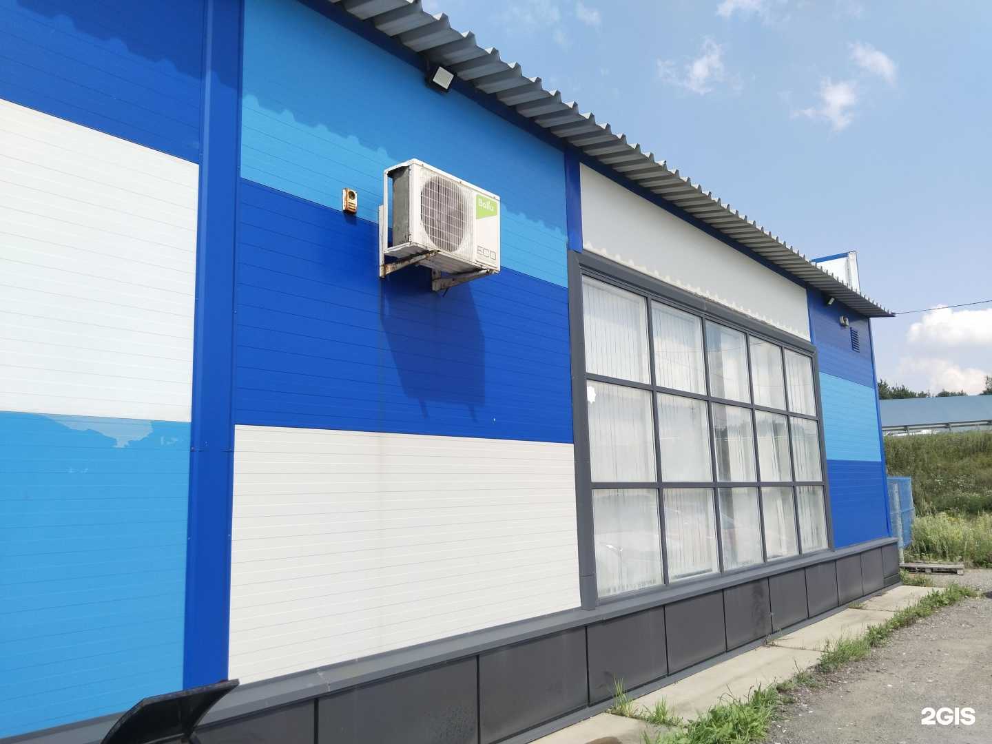 Отзывы на компанию Русклимат в Липецке c фото