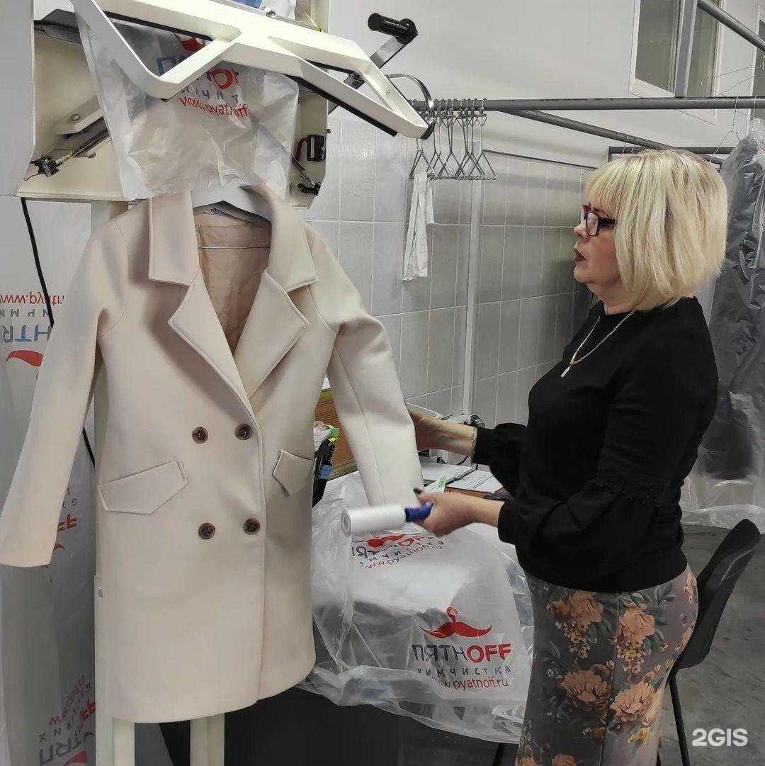 Отзывы на компанию Пятнoff в Минеральных Водах c фото