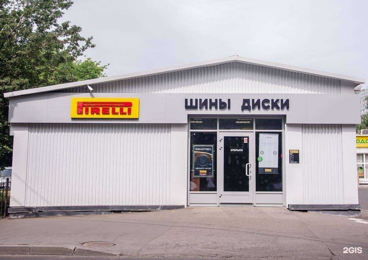 Отзывы на компанию Колесо.ру в г. Отрадное c фото