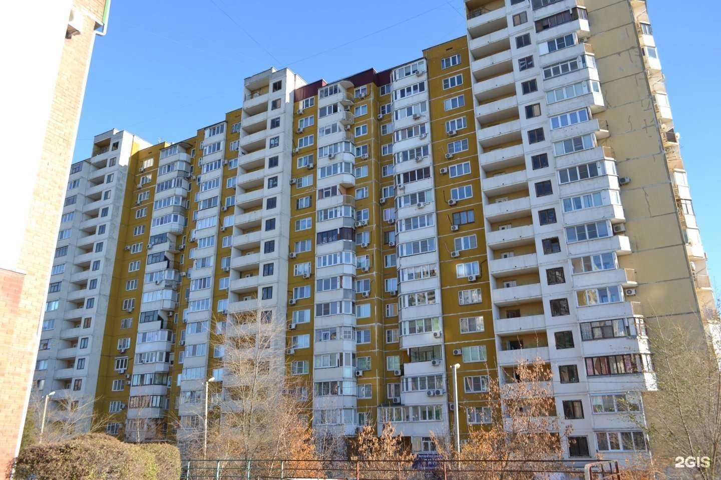 Отзывы на компанию Медик в Волгограде c фото - фотография 2 из 2