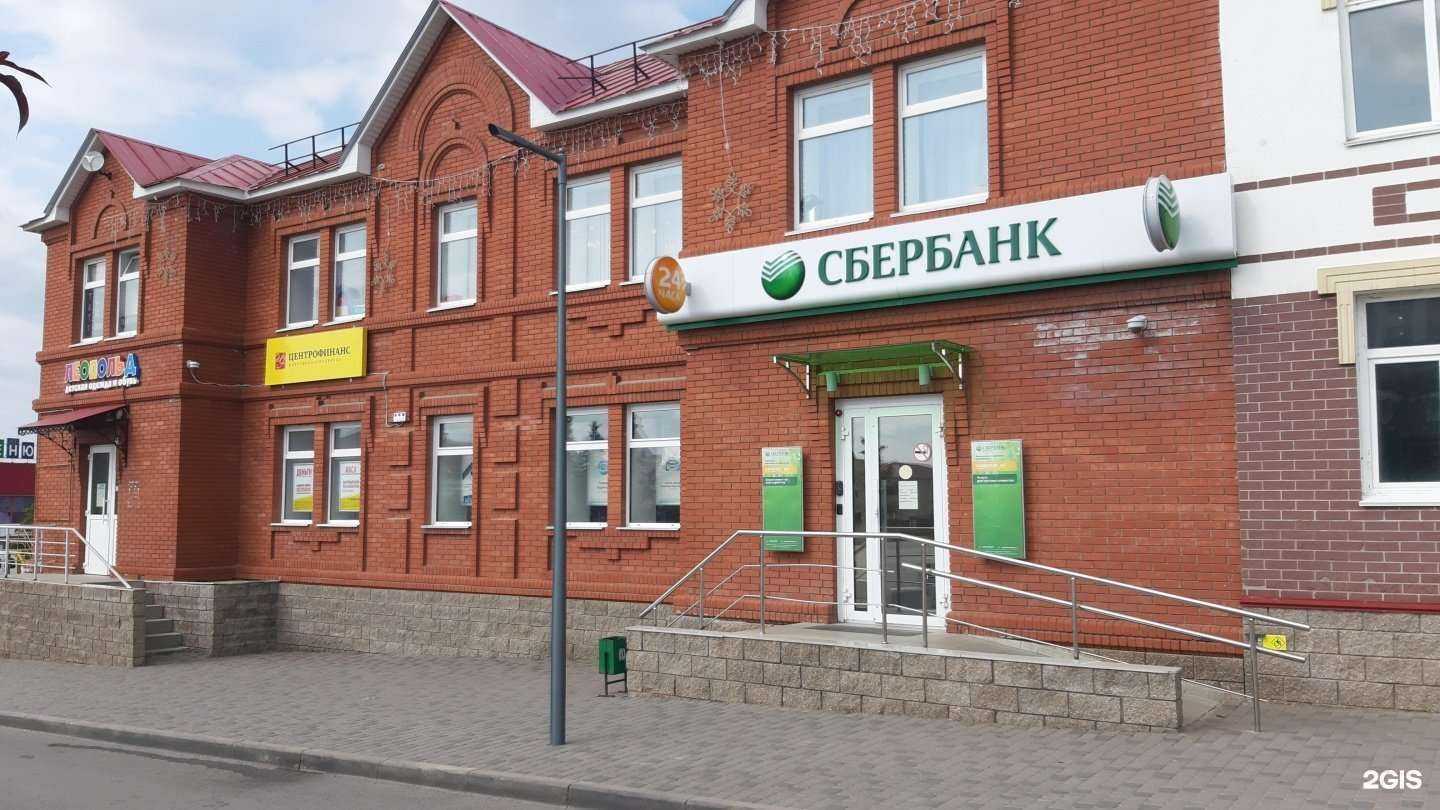 Отзывы на компанию Земельный в Бирске c фото