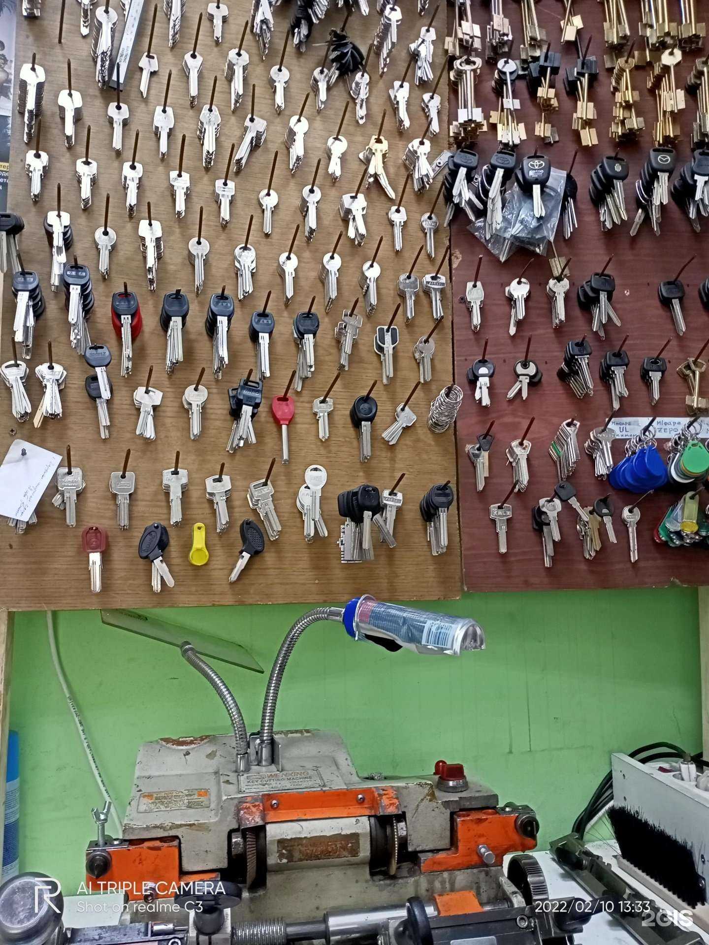 Отзывы на компанию Мастерская по изготовлению ключей, заточке инструментов и замене батареек в часах в Новокузнецке c фото