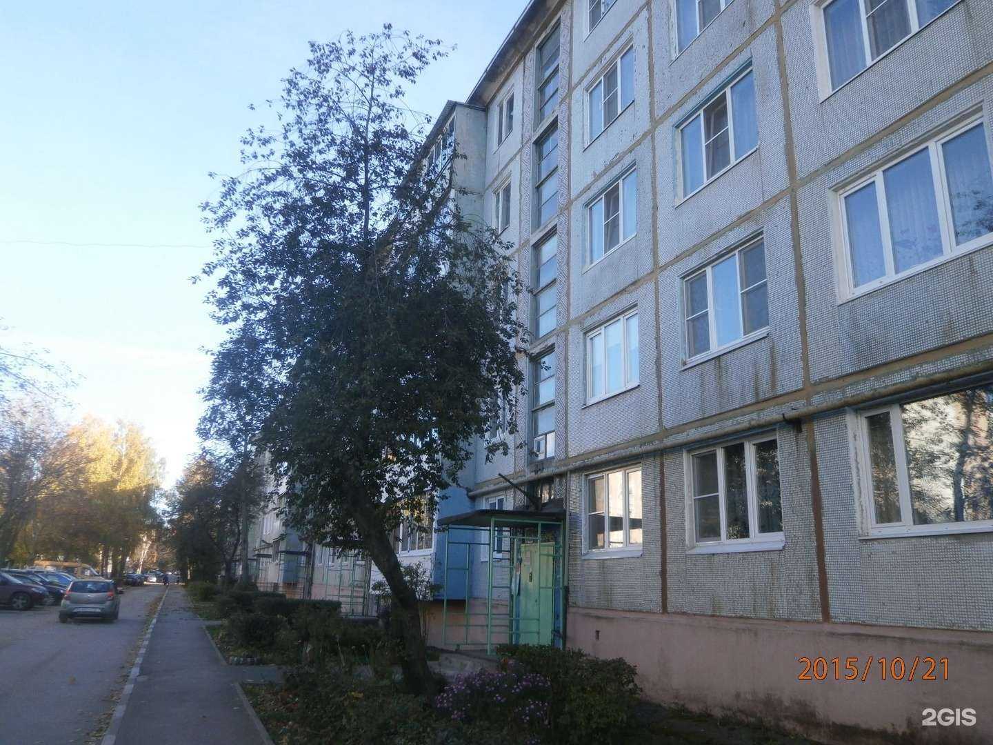 Отзывы на компанию Спасаем души в Новомосковске c фото - фотография 2 из 2