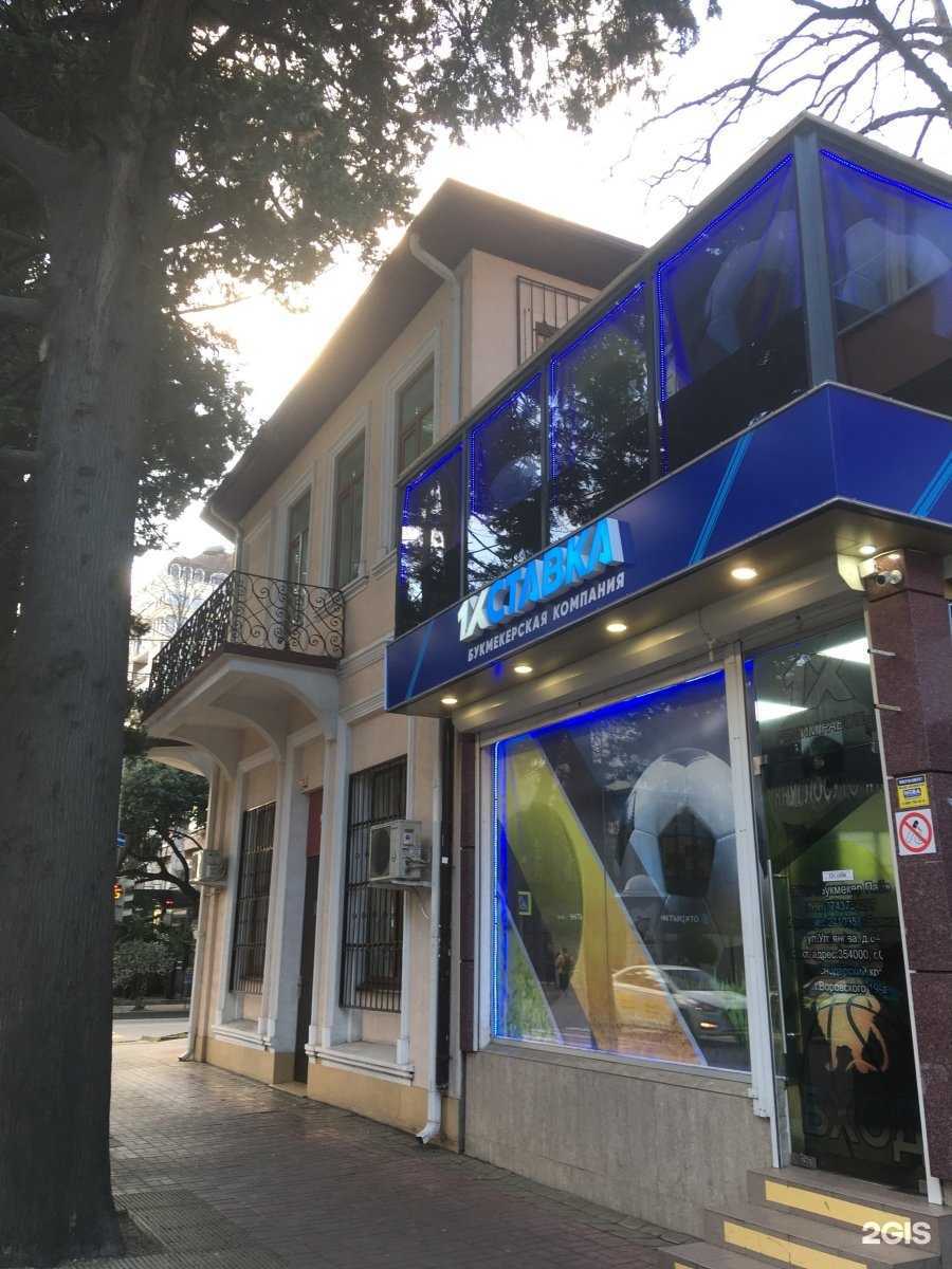 Отзывы на компанию Барбер цехъ в Сочи c фото - фотография 2 из 2