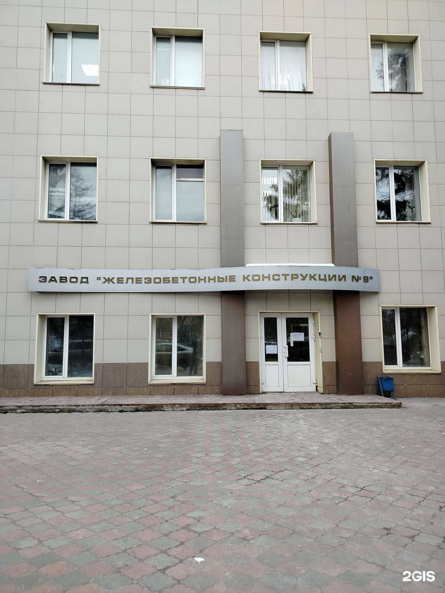 Отзывы на компанию Дельта-Логистик в г. Чебоксары c фото