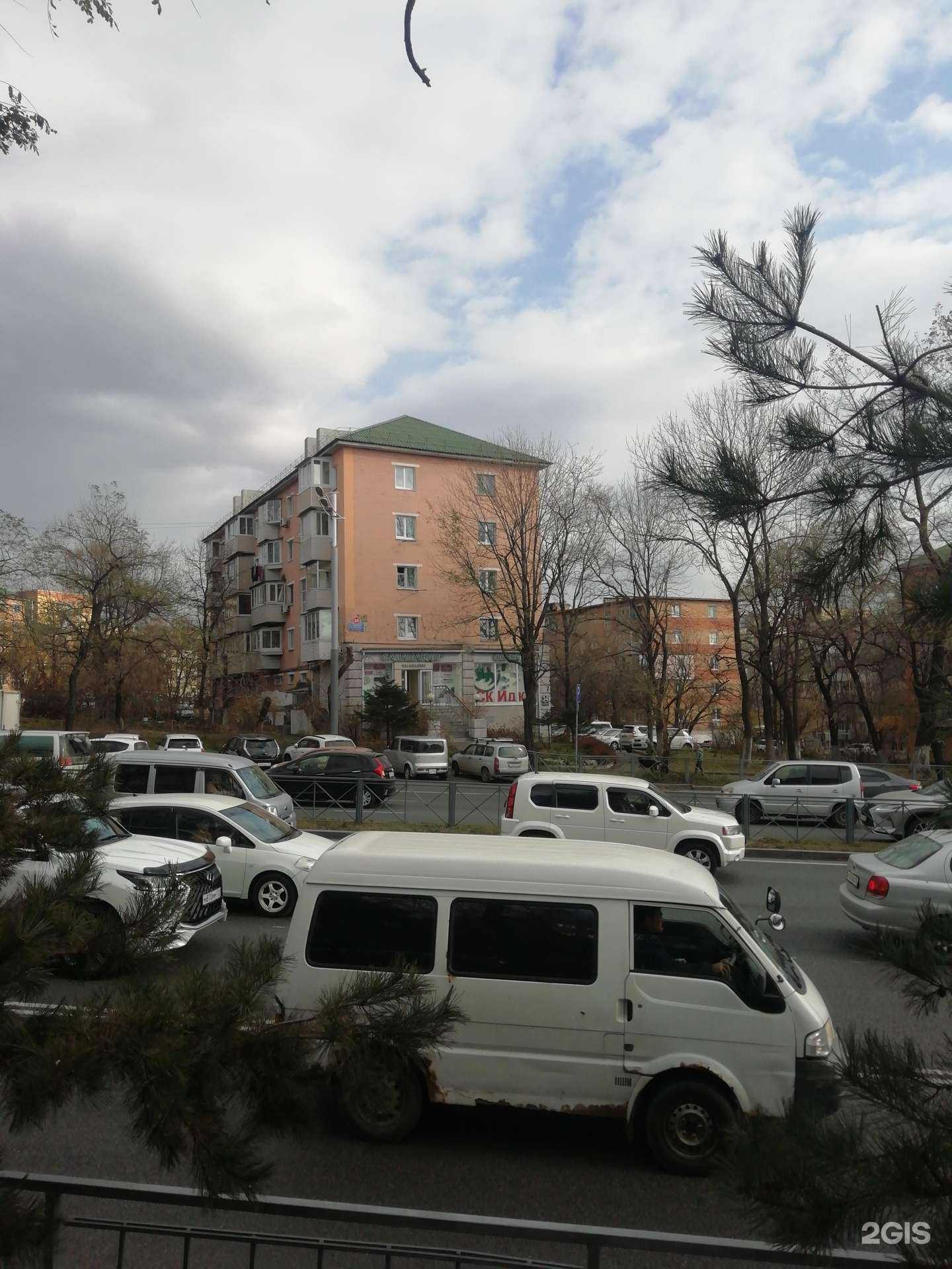 Отзывы на компанию Натуральные краски в Владивостоке c фото - фотография 2 из 2