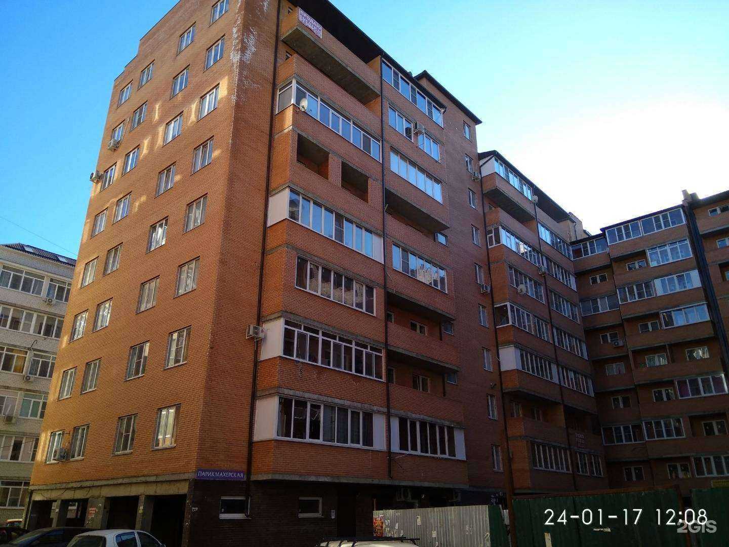 Отзывы на компанию Стройтех в Краснодаре c фото - фотография 2 из 2